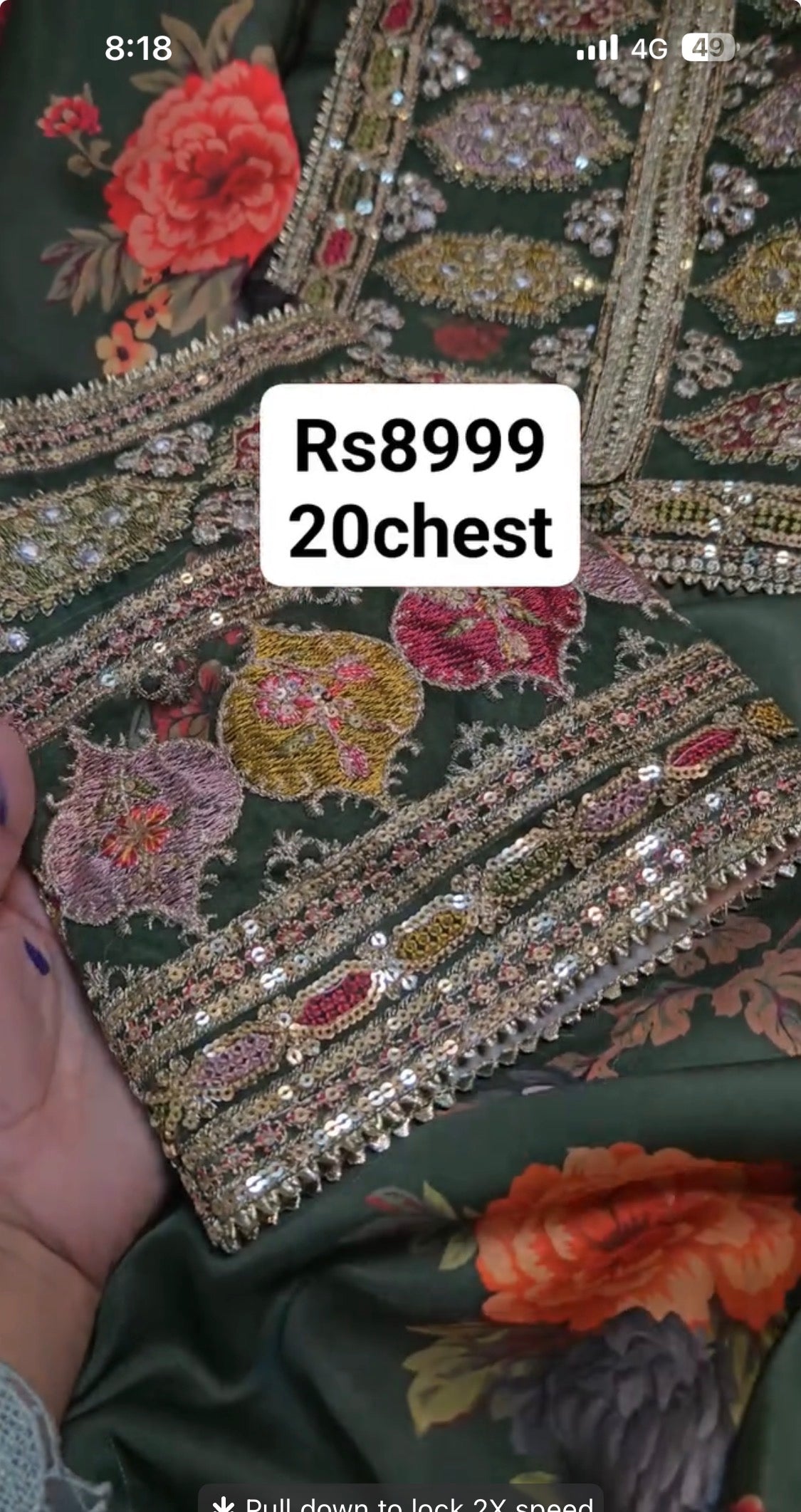 Aneelas Silk Stiched