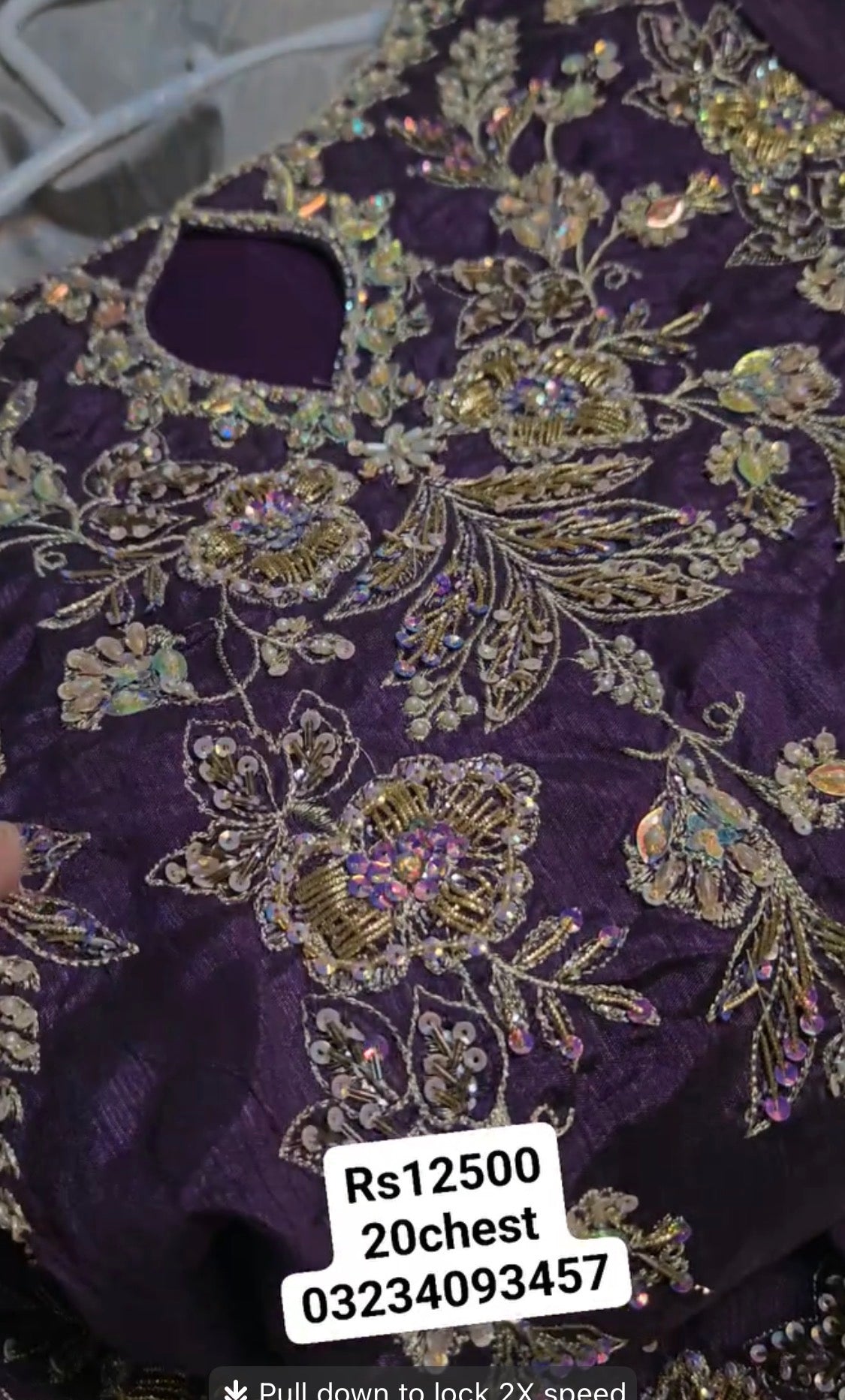 Sehrish Nadeem Purple Stiched