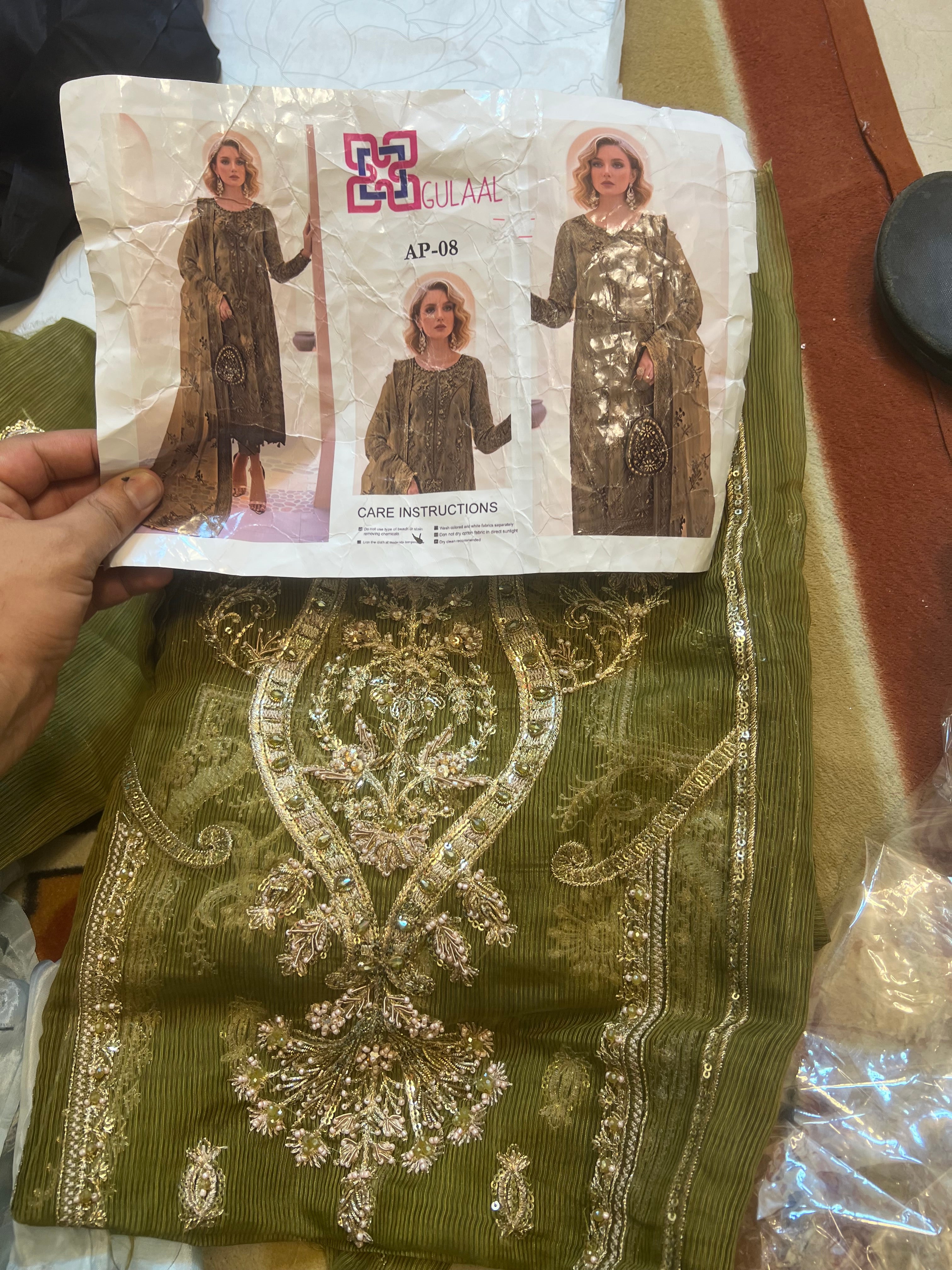 Gulaal Olive Khadi Net