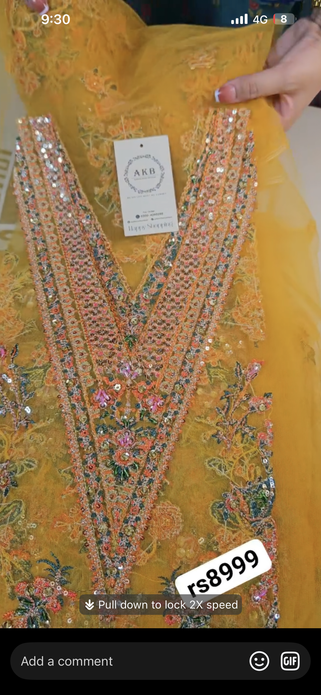Hussain Rehar Mehndi Mayo