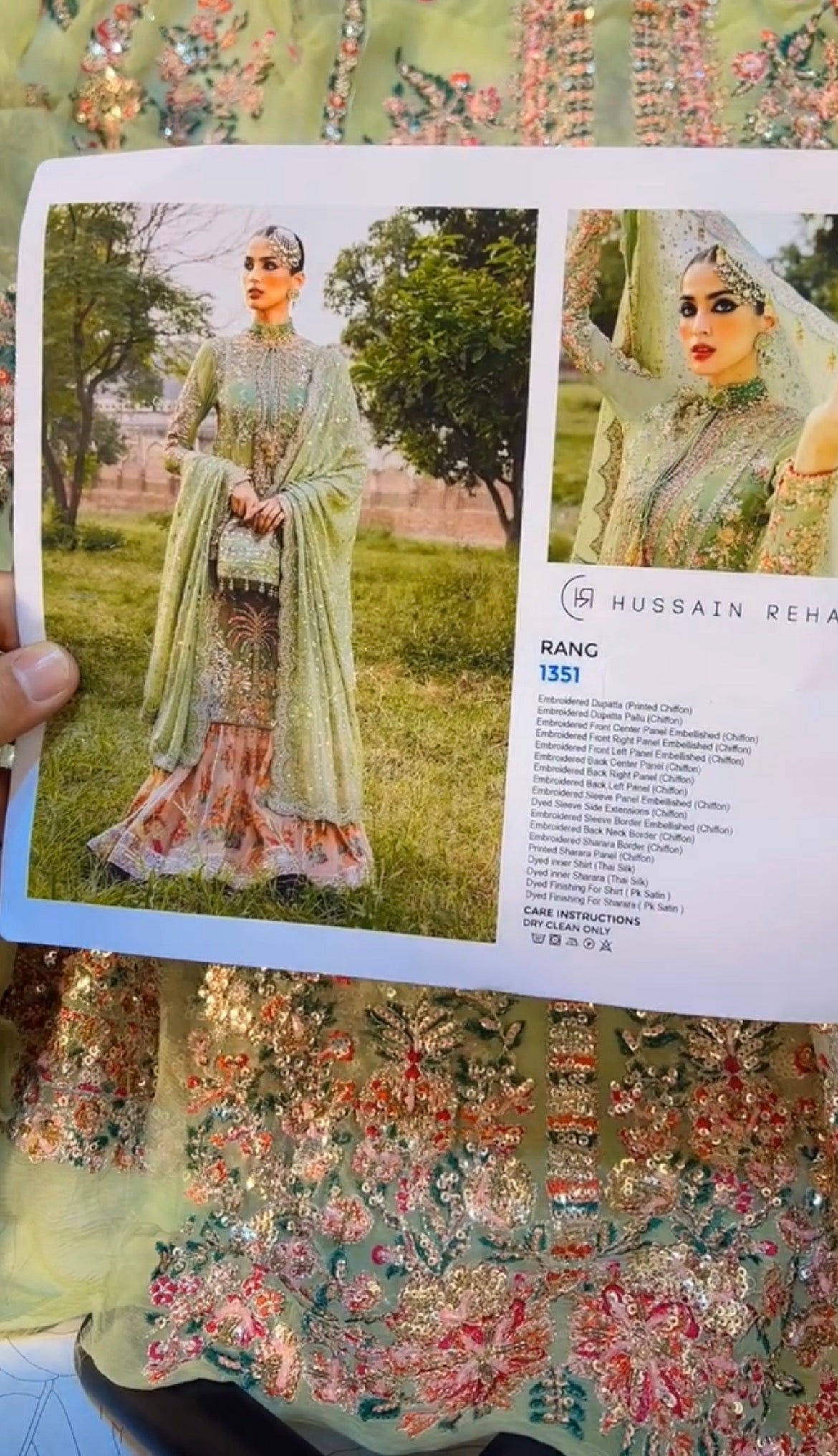 Hussain Rehar Chiffon