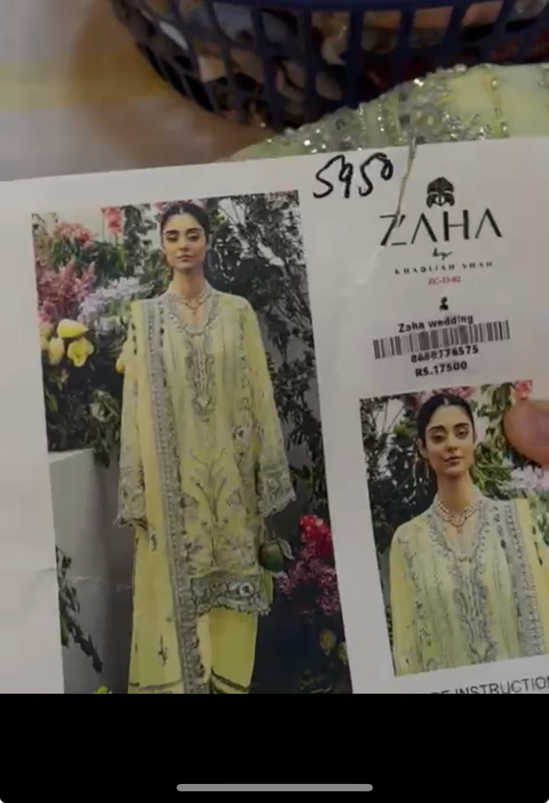 Zaha Lemon (Ai)