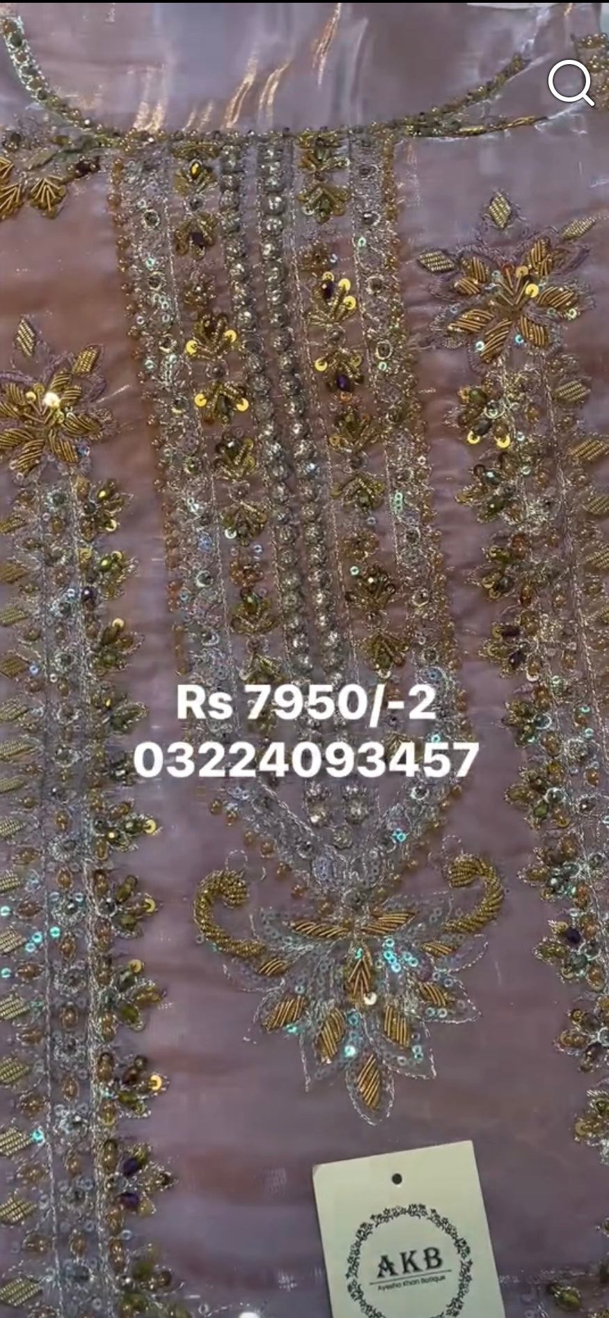 Sheesha Silk Aliza Lailic