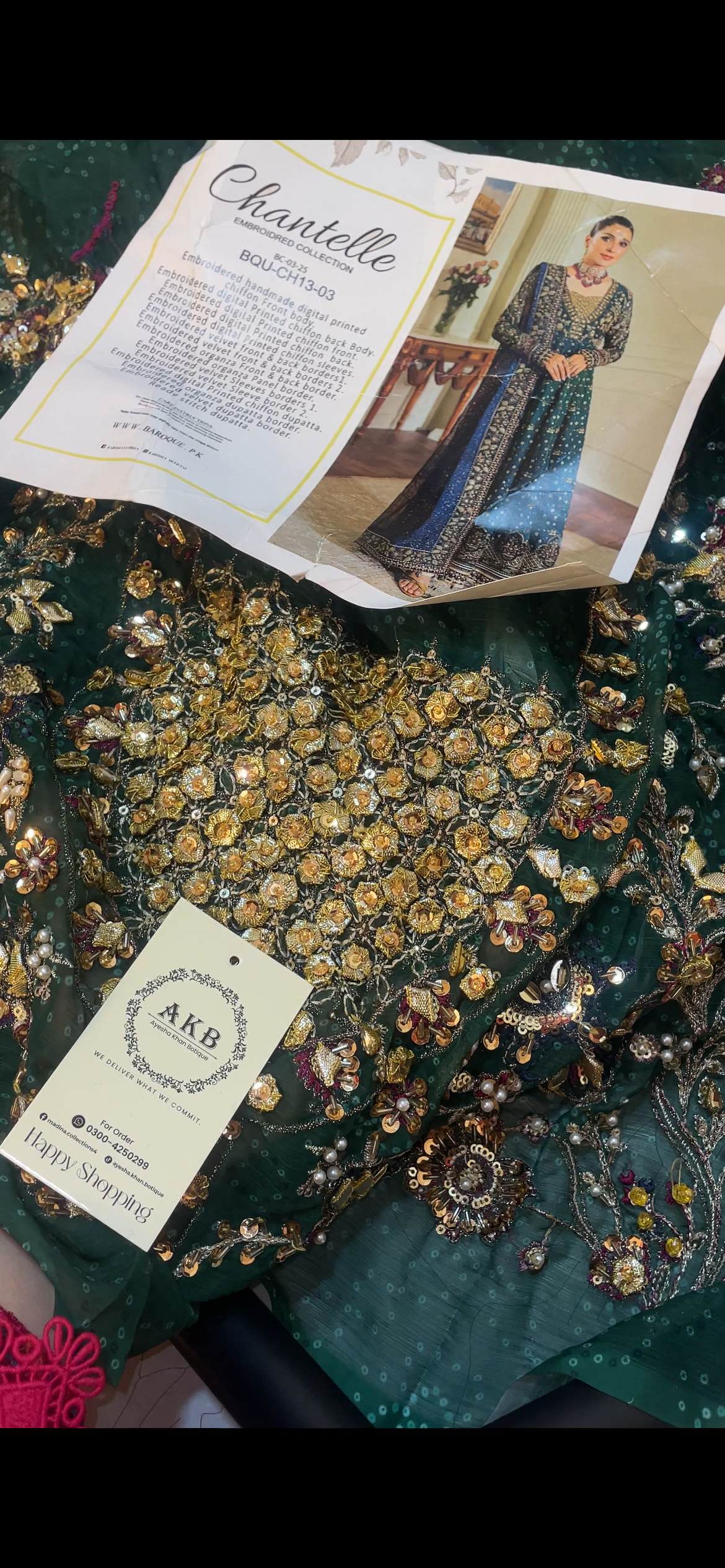 Chantelle Chiffon Green