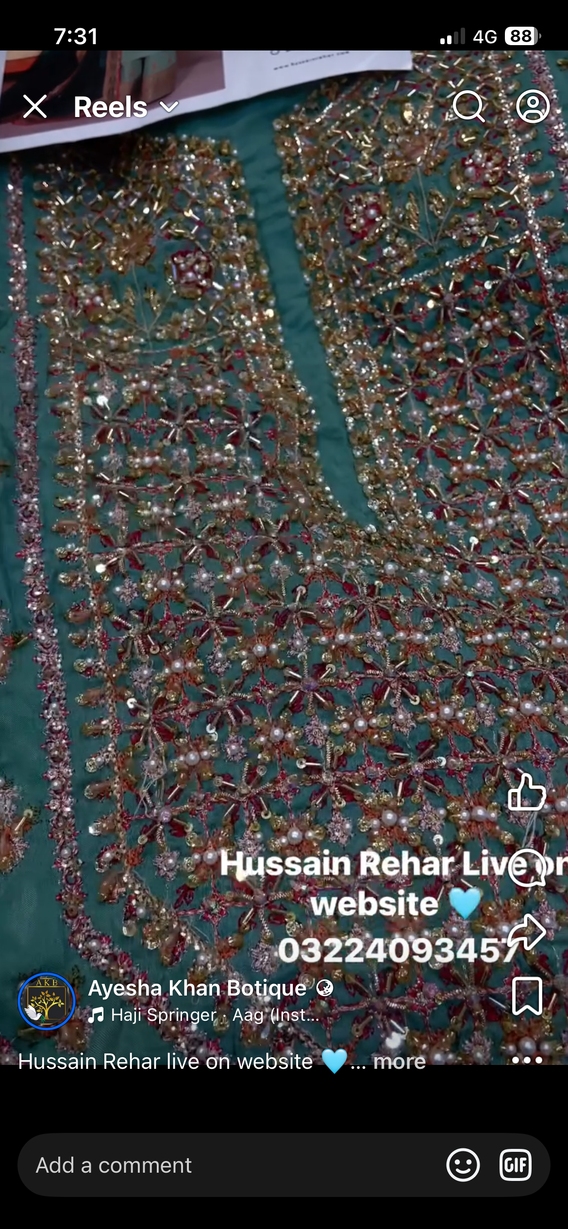 Hussain Rehar Imroze