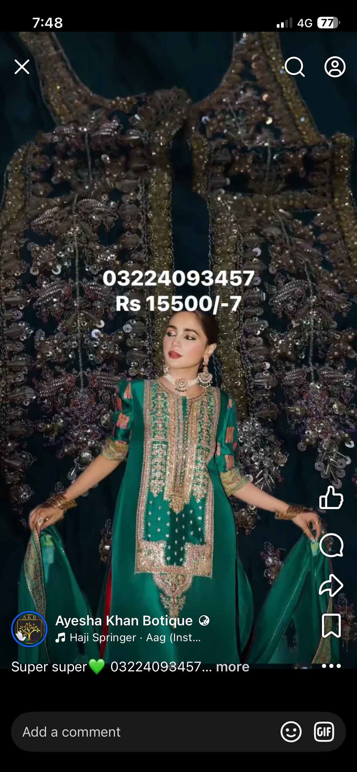 Hussain Rehar Bryel Tussle silk 3pcs