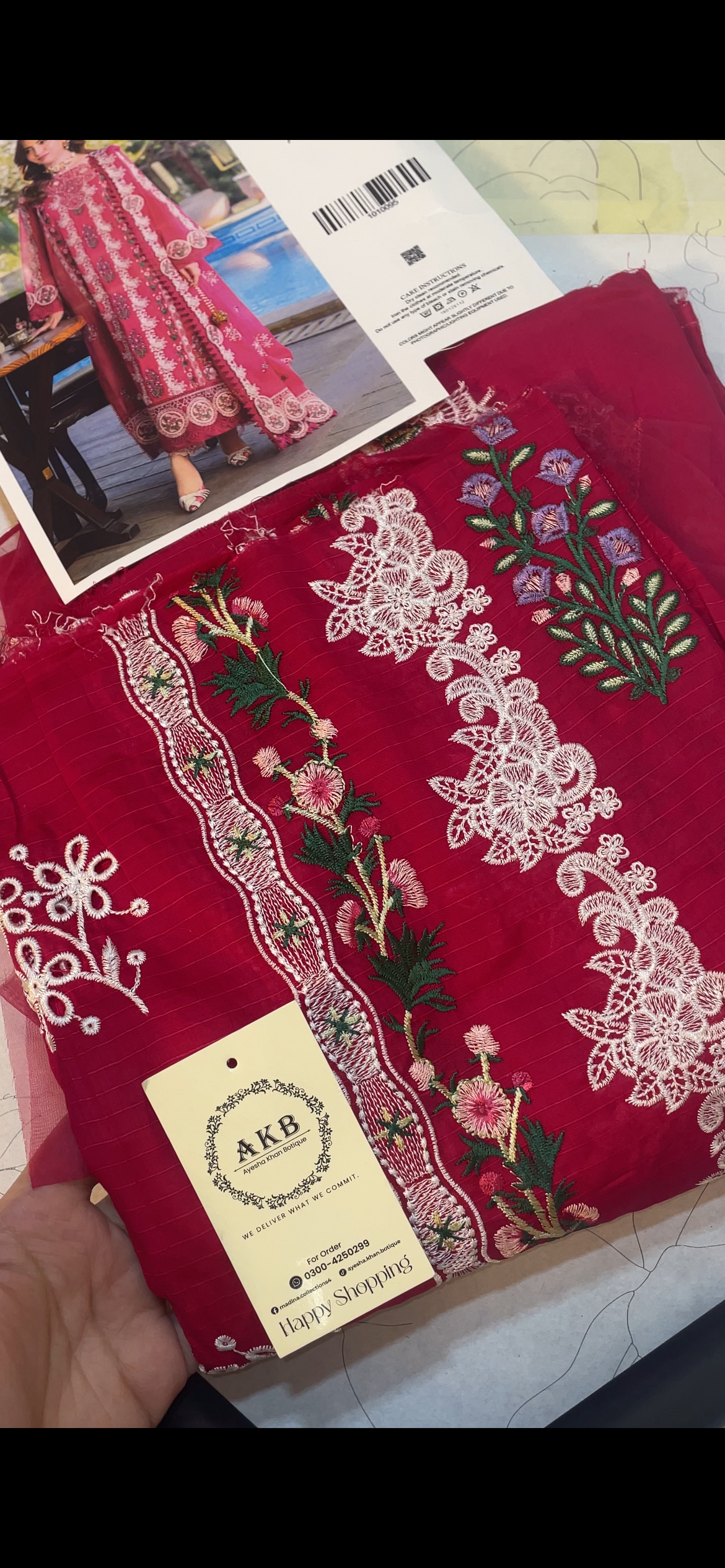 Aneelas red luxury lawn