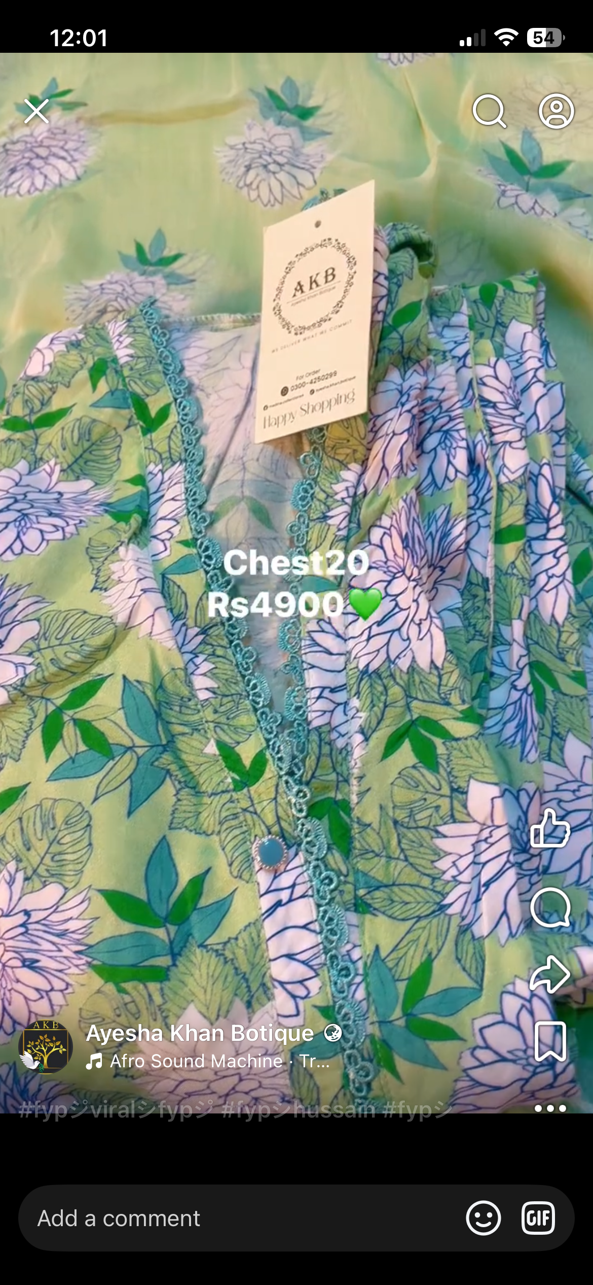 Bareeze marina 3pcs pure dupata medium