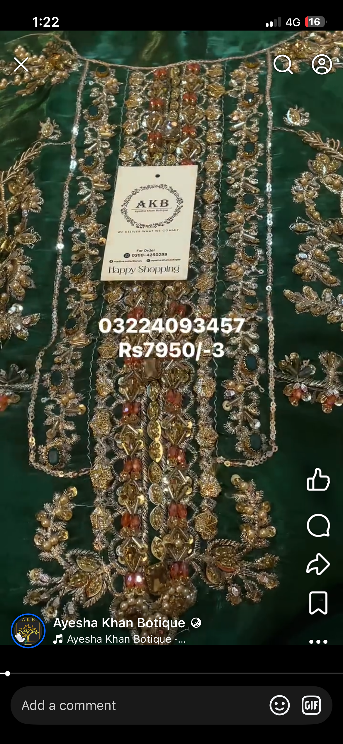 Bottle Green Sheesha Silk