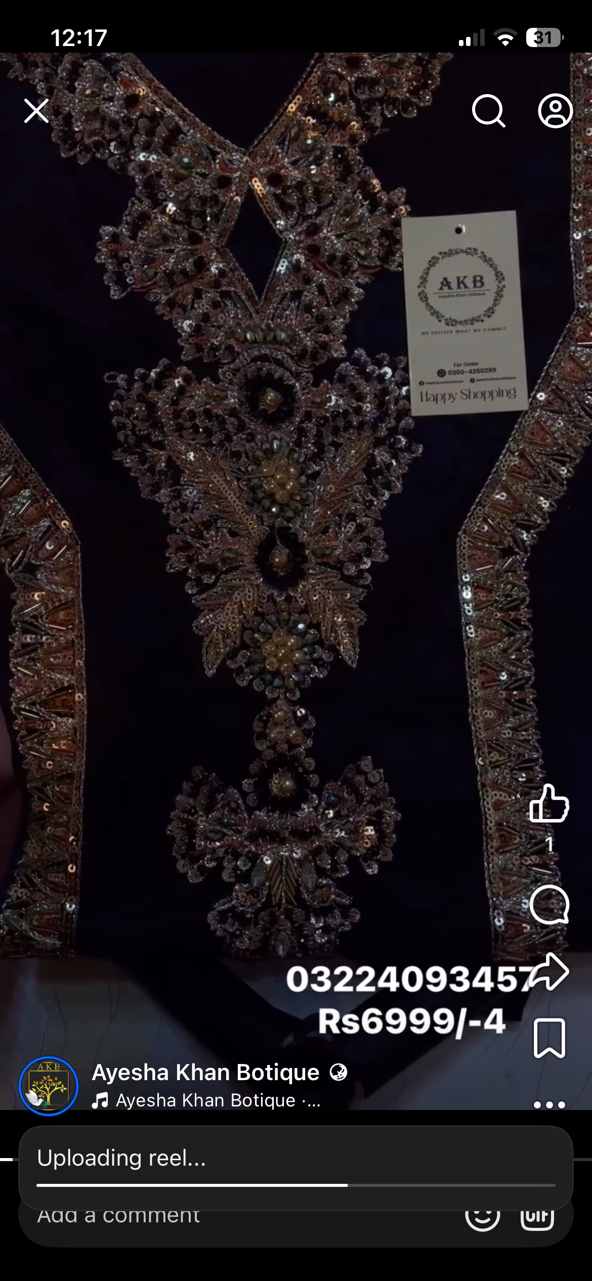 Hussain rehar black lott