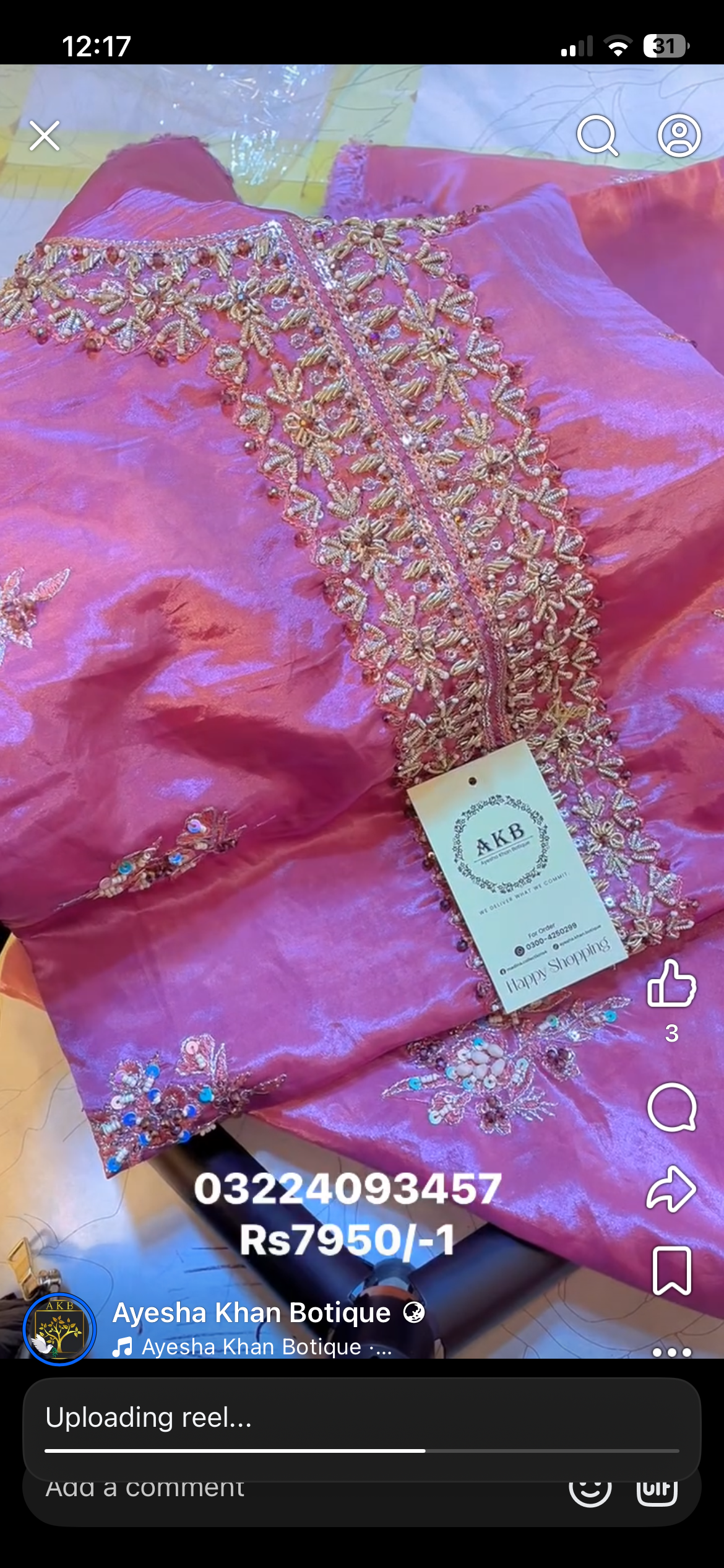 Hussain rehar lilac shisha silk ai