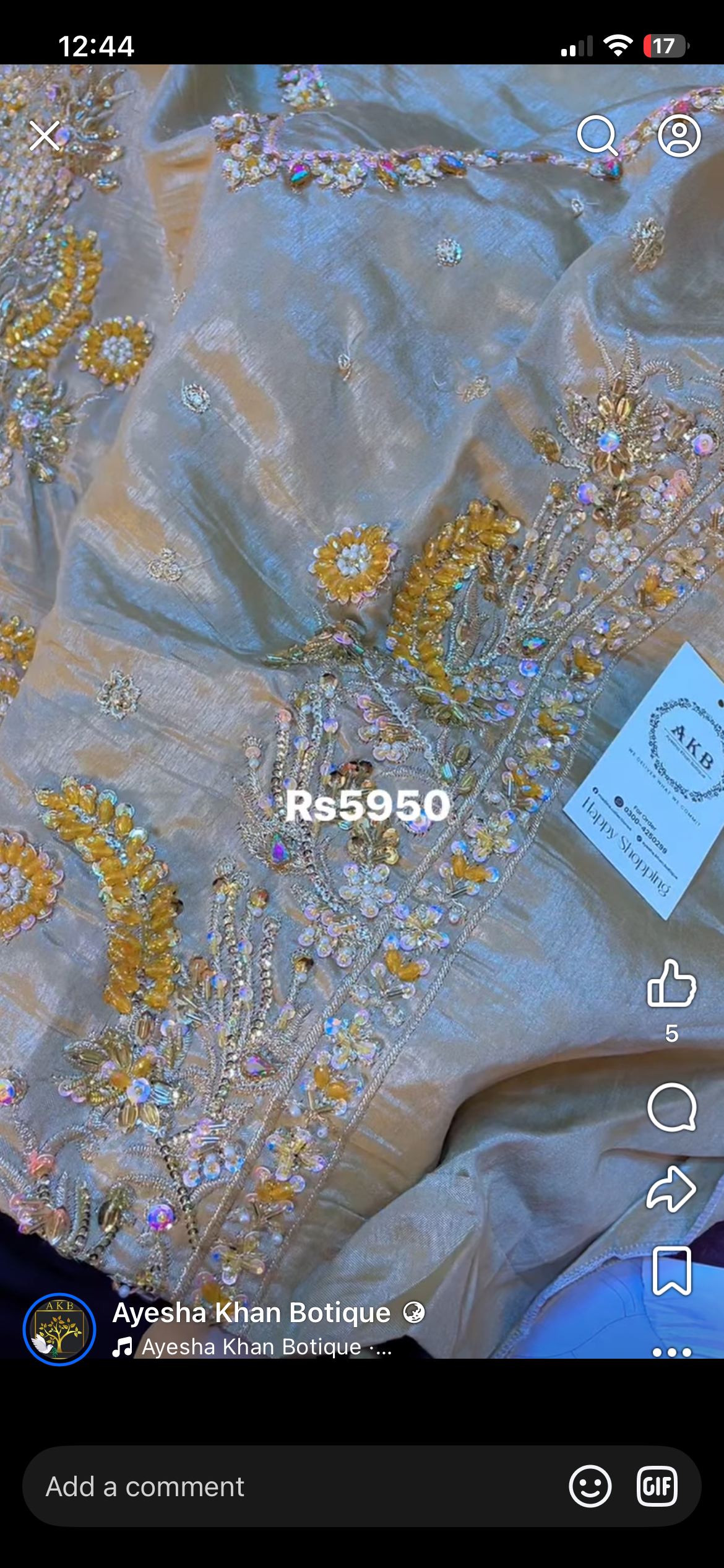 Fancy ligh skin 2pcs