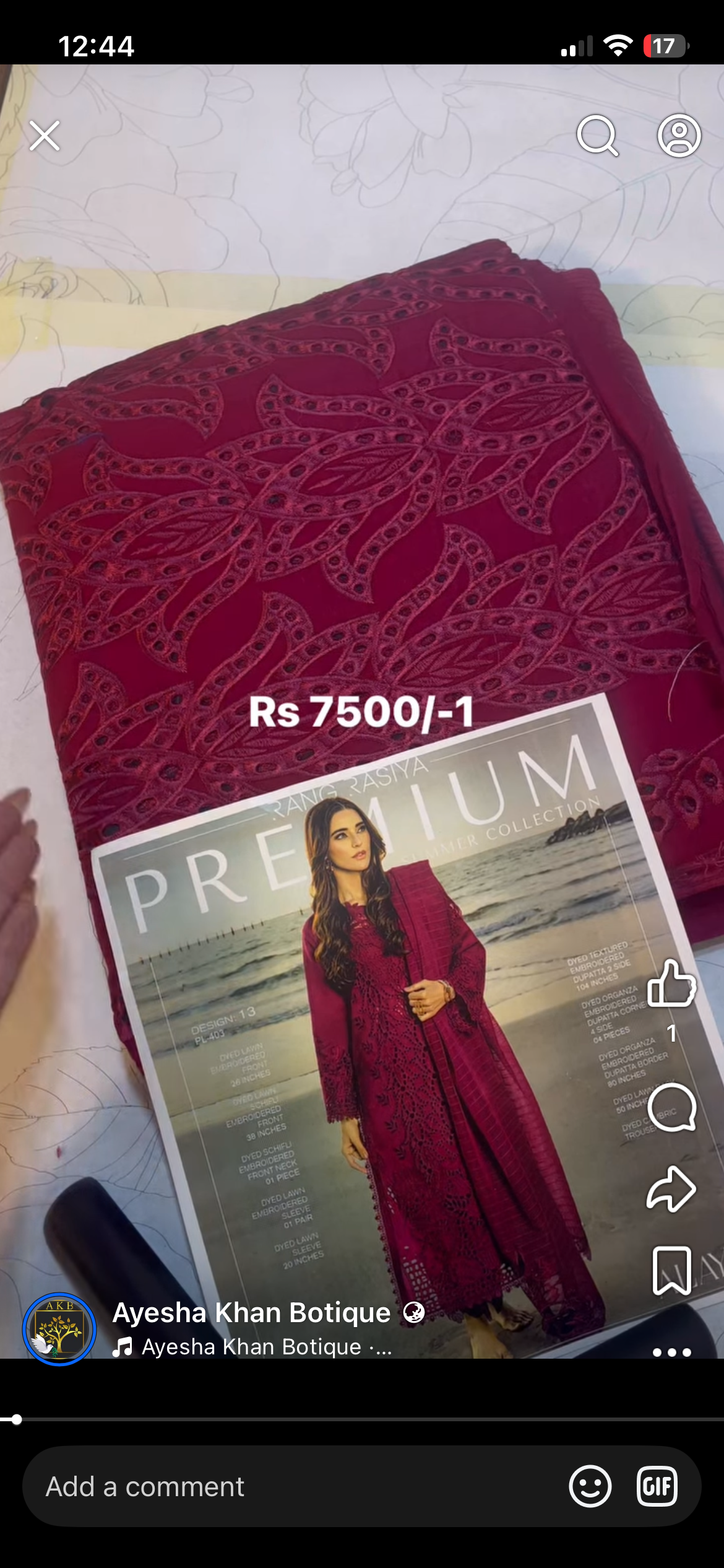 Rangrasia maron lawn