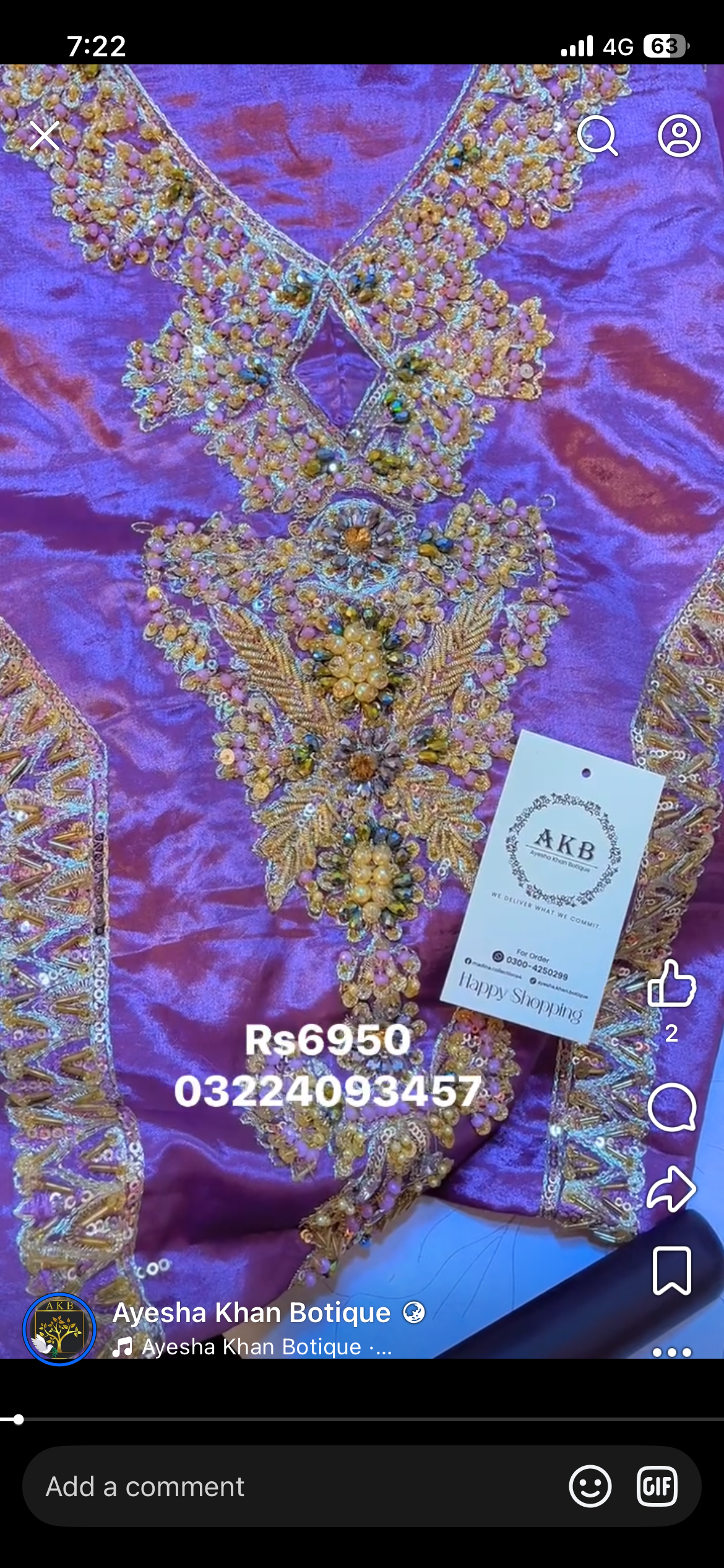 hussain rehar purple lot
