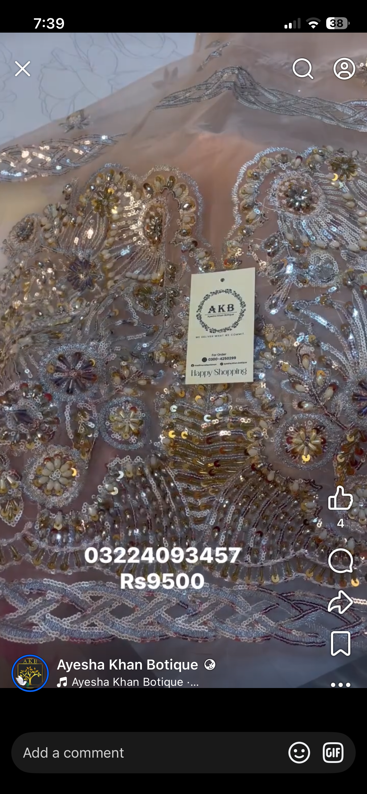 Mushq maxi