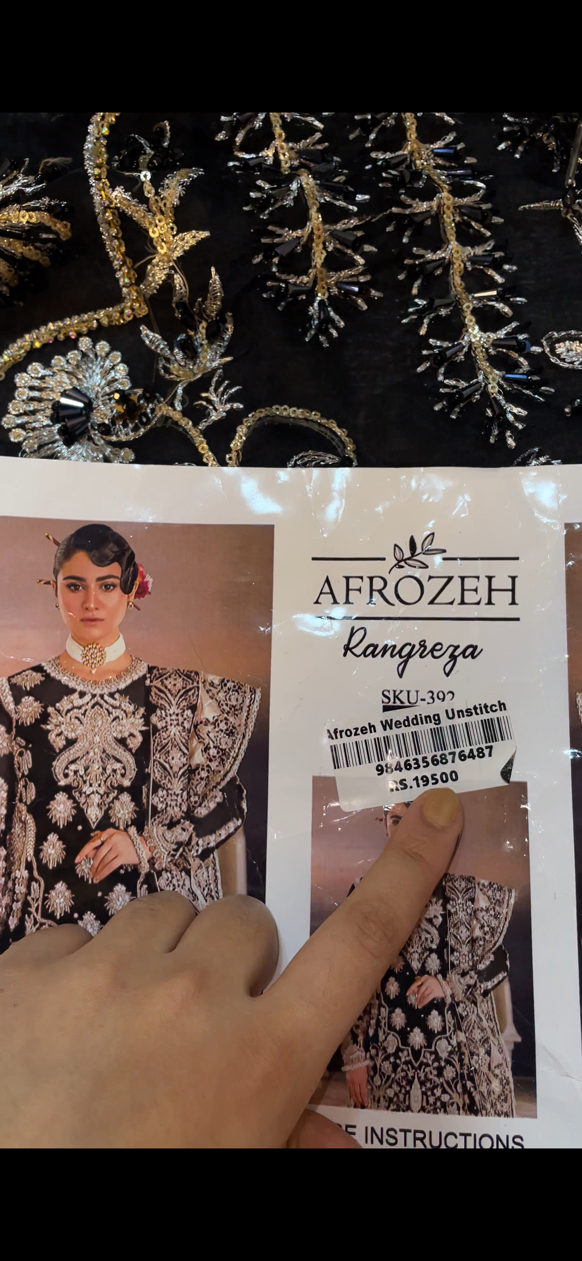 Afroze Black (Al) 🖤