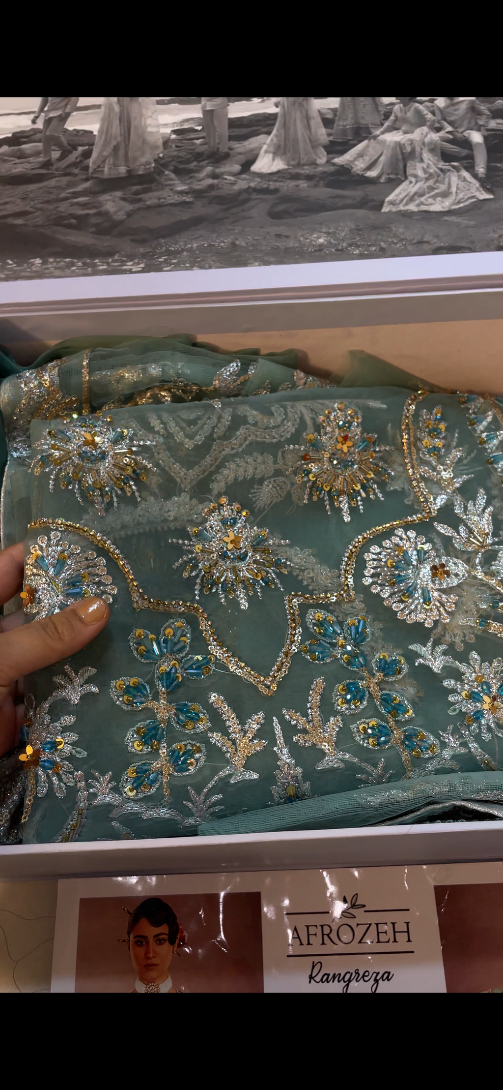 Afrozeh Aqua (Al)