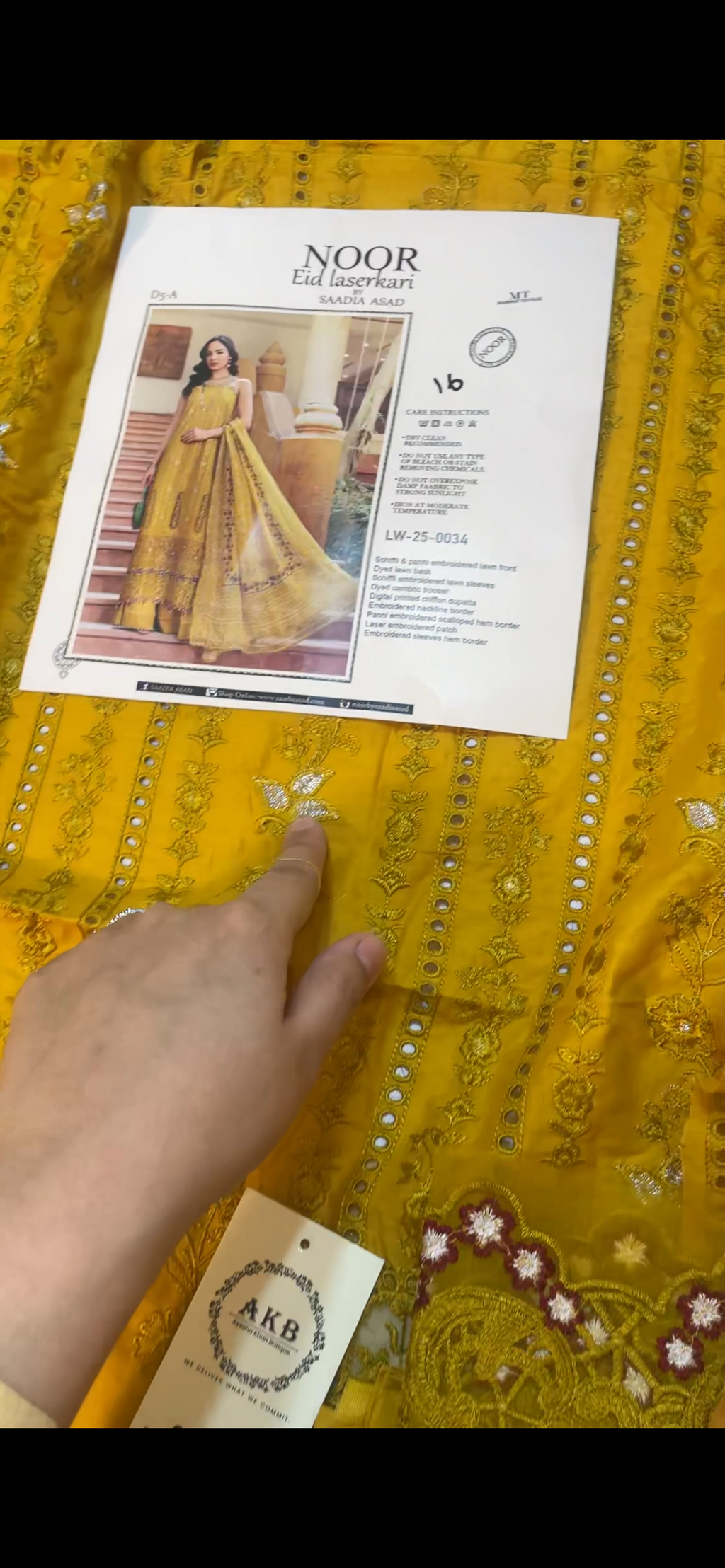 Noor by Sadia Lawn