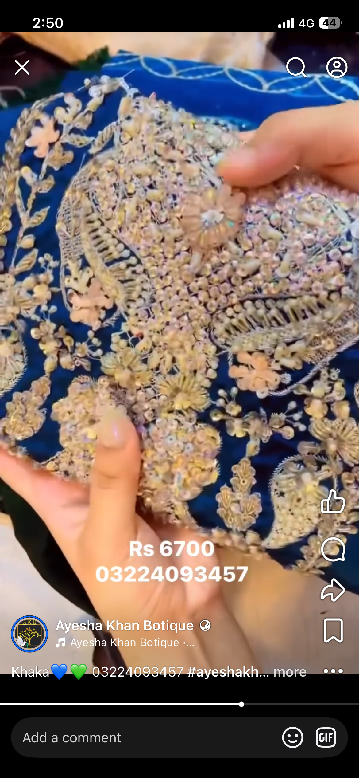 Khaka blue