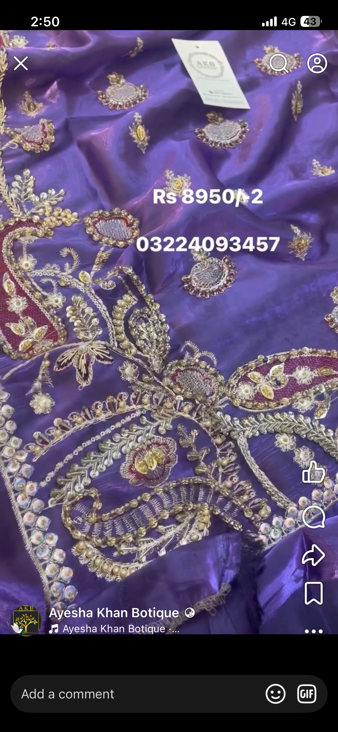 Purple viral RN