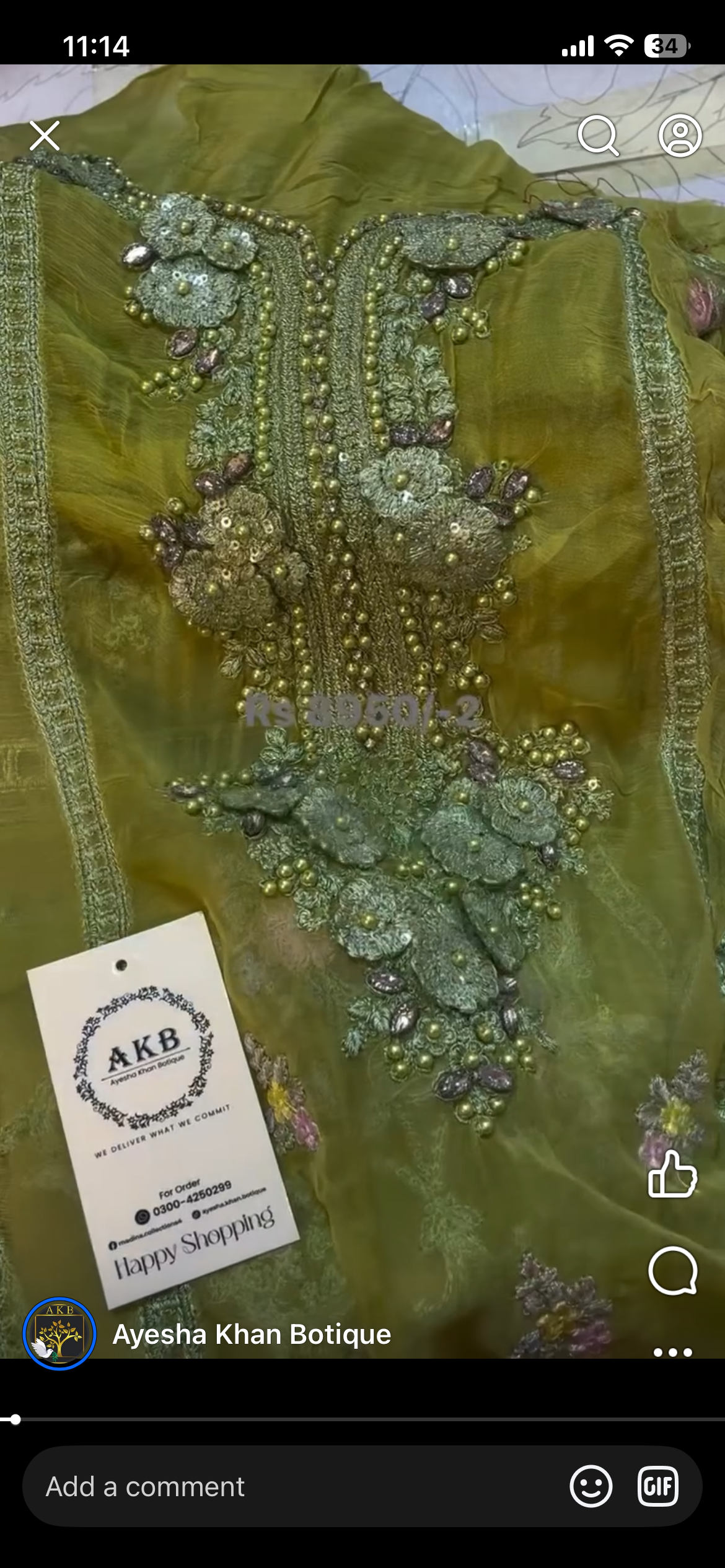 Maria.B chiffons parrot green