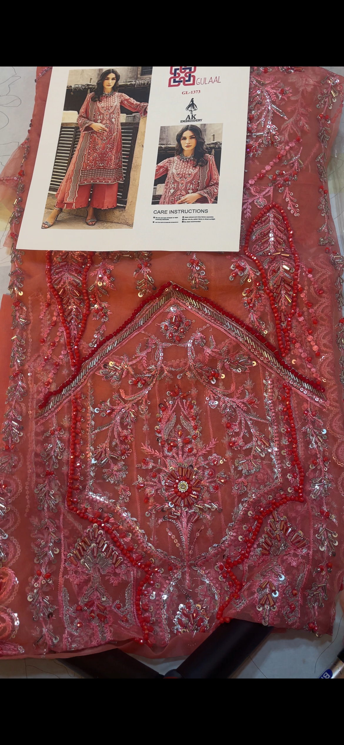 Gulal gajri ai