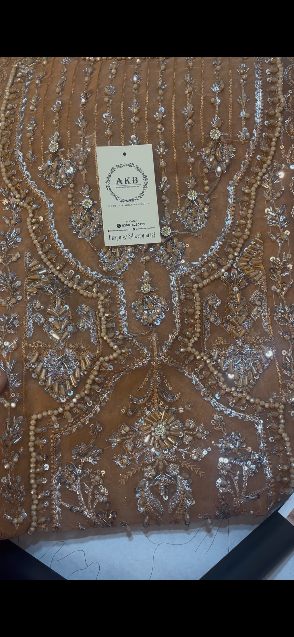 Gulaal Ai