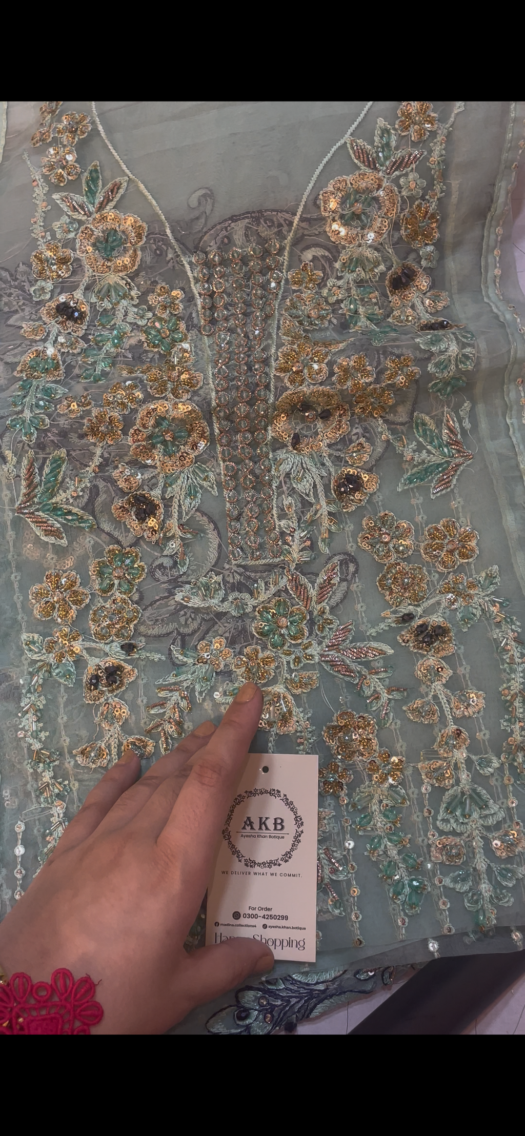 Maria B lemon green ai