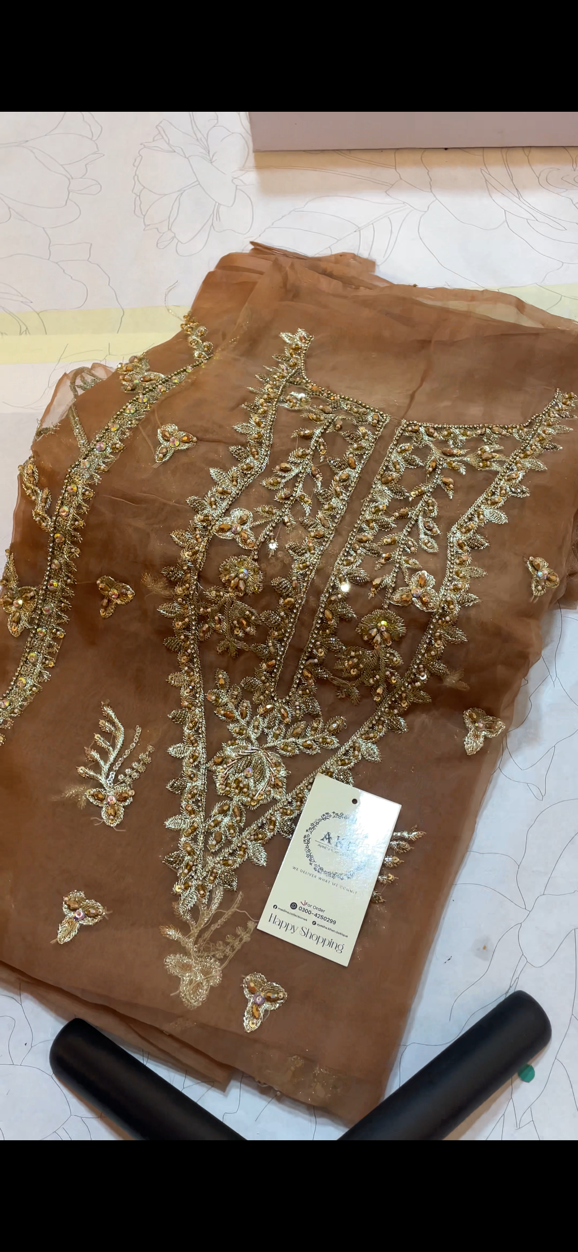 Elan golden brown ai