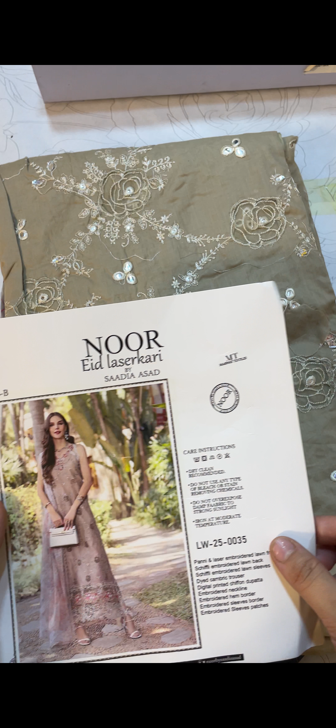 Noor by sadia lazerkari skin lawn