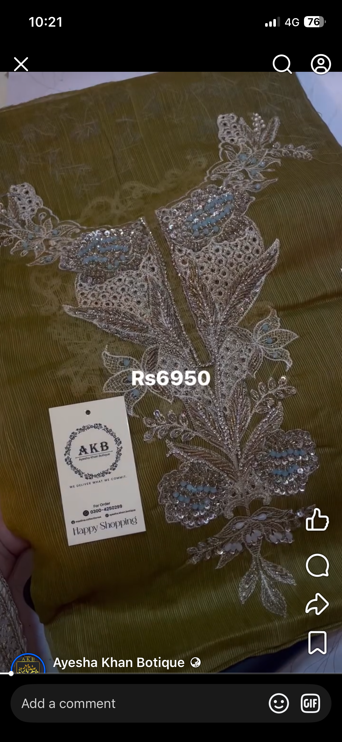 Marib khadi net mehndi