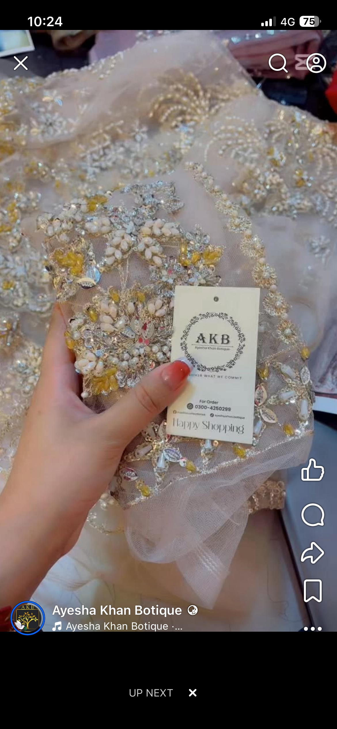 Republic maxi skin net