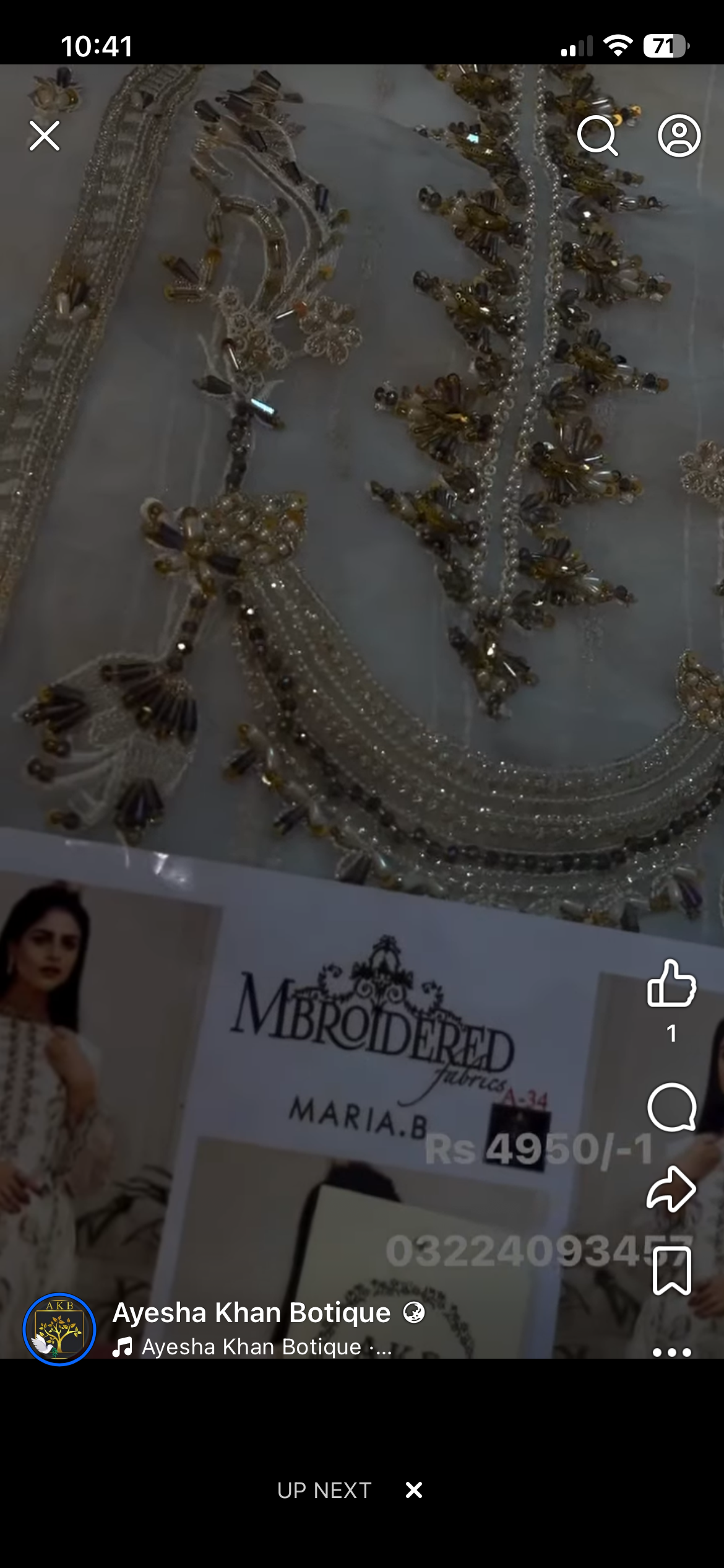MariaB white ai
