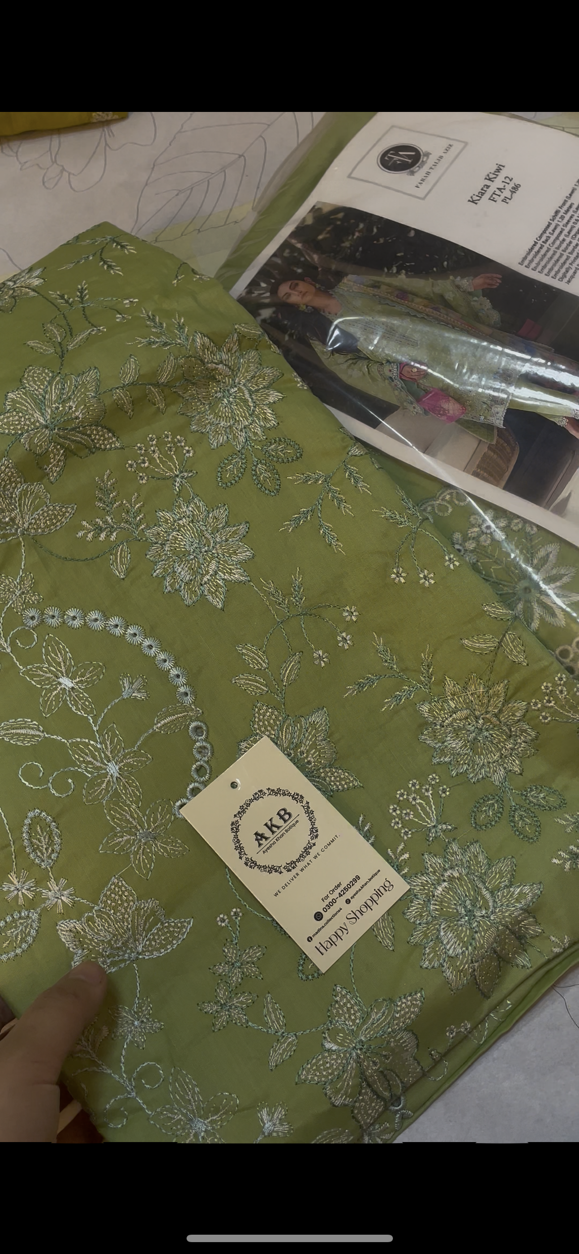 Farah Talab Aziz Lawn