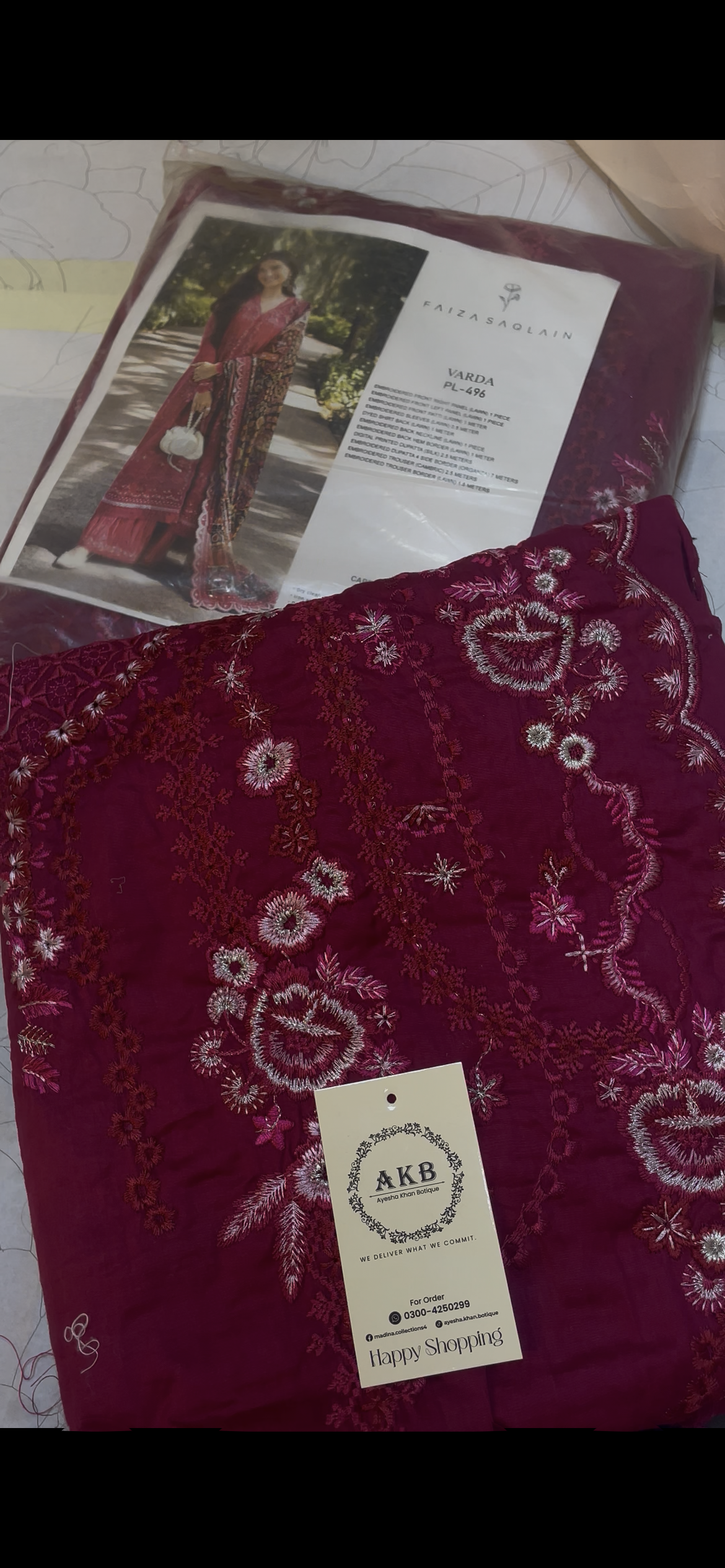 Faiza Saqlain Meroon lawn