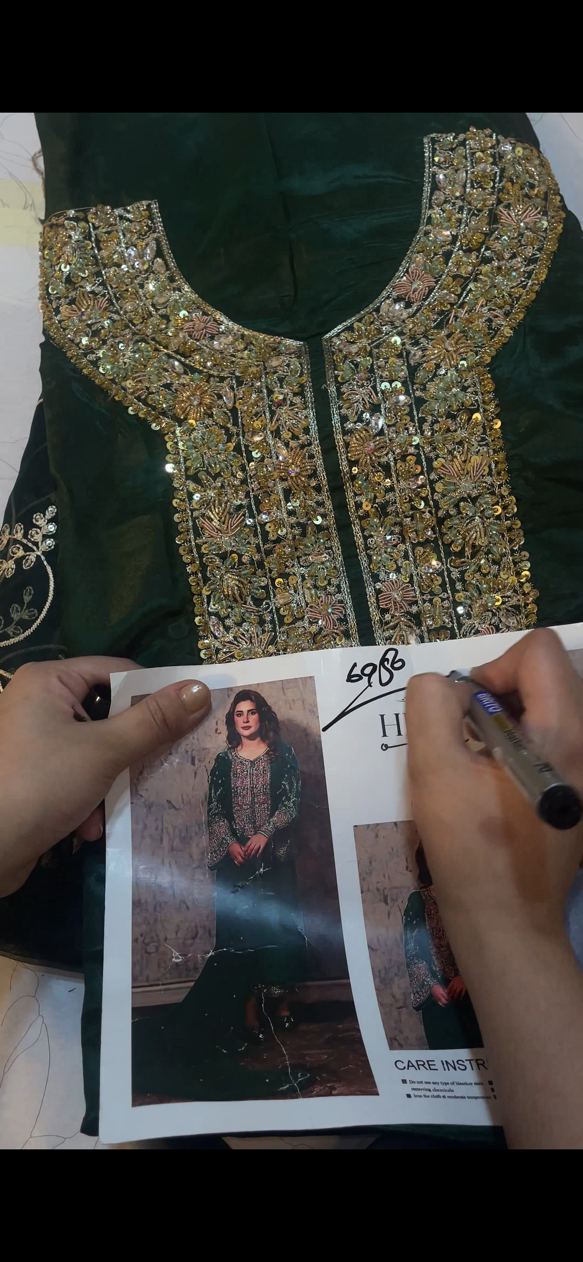 Hussain Rehar Bottle Green (Kubra khan)