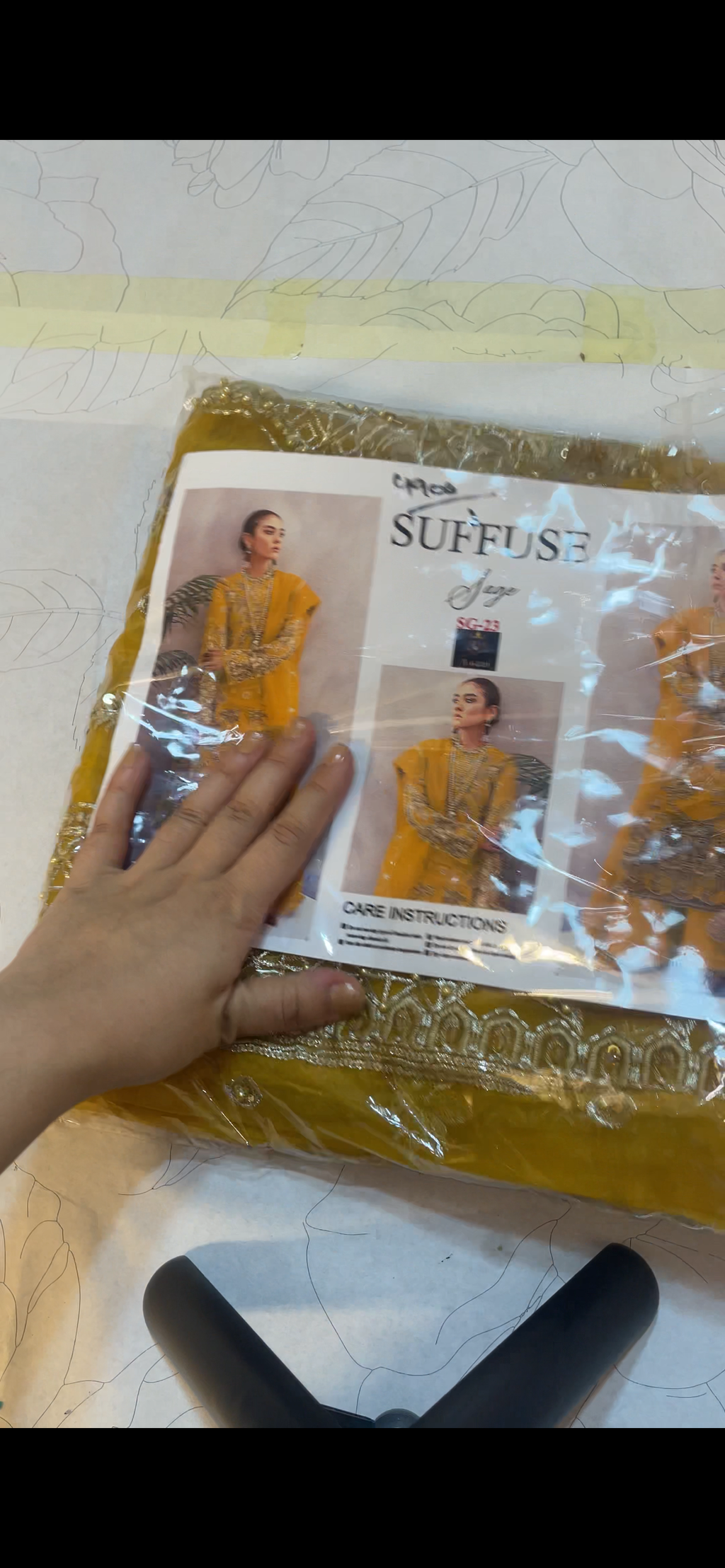 Suffuse Yellow