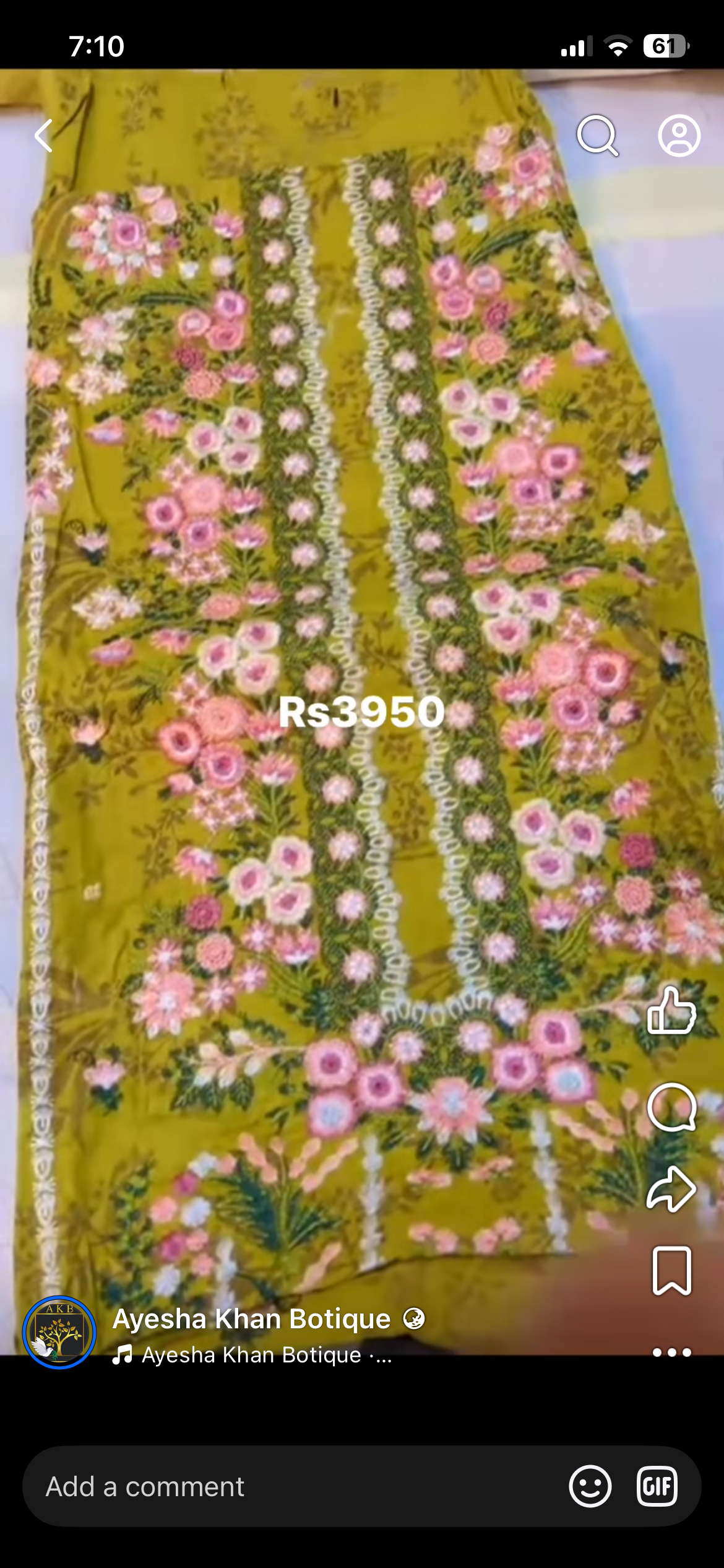 Sobia nazir mstrd ck single