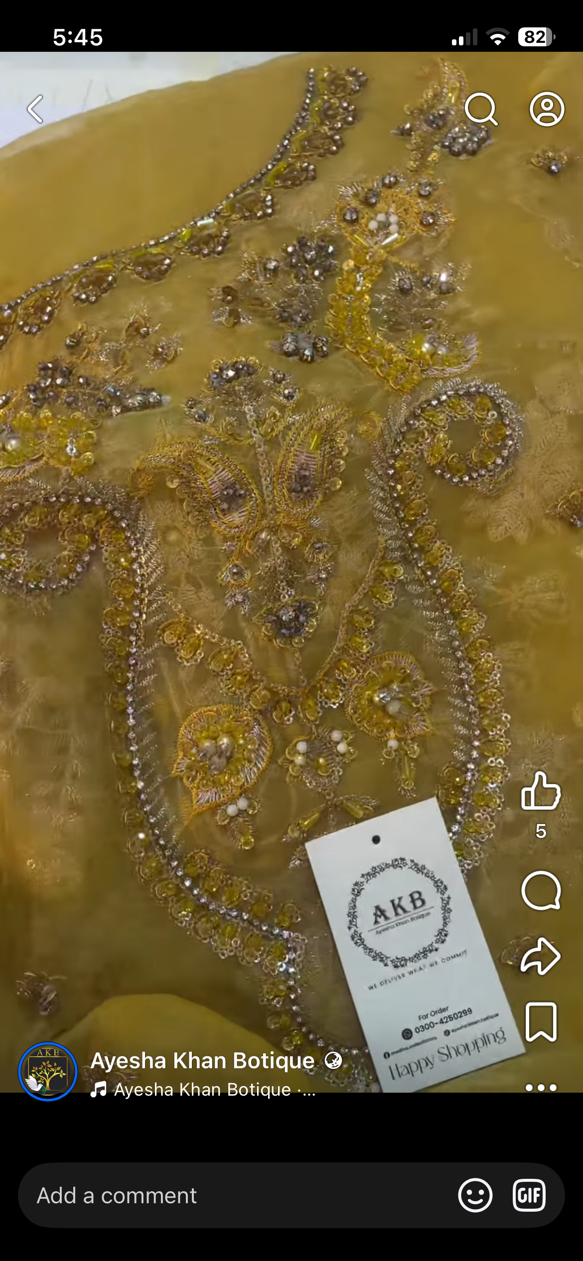Yellow fancy