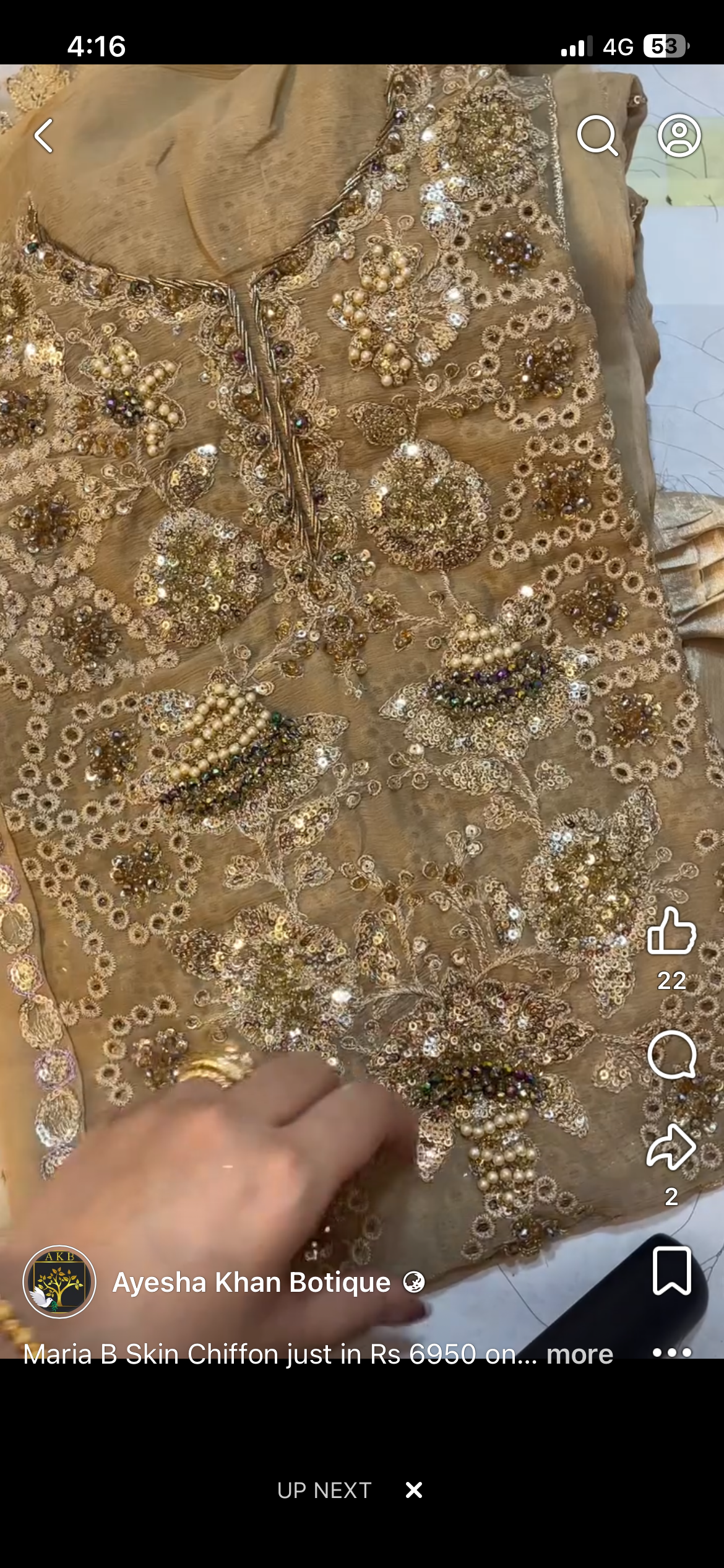 Mariab chiffon skin ra