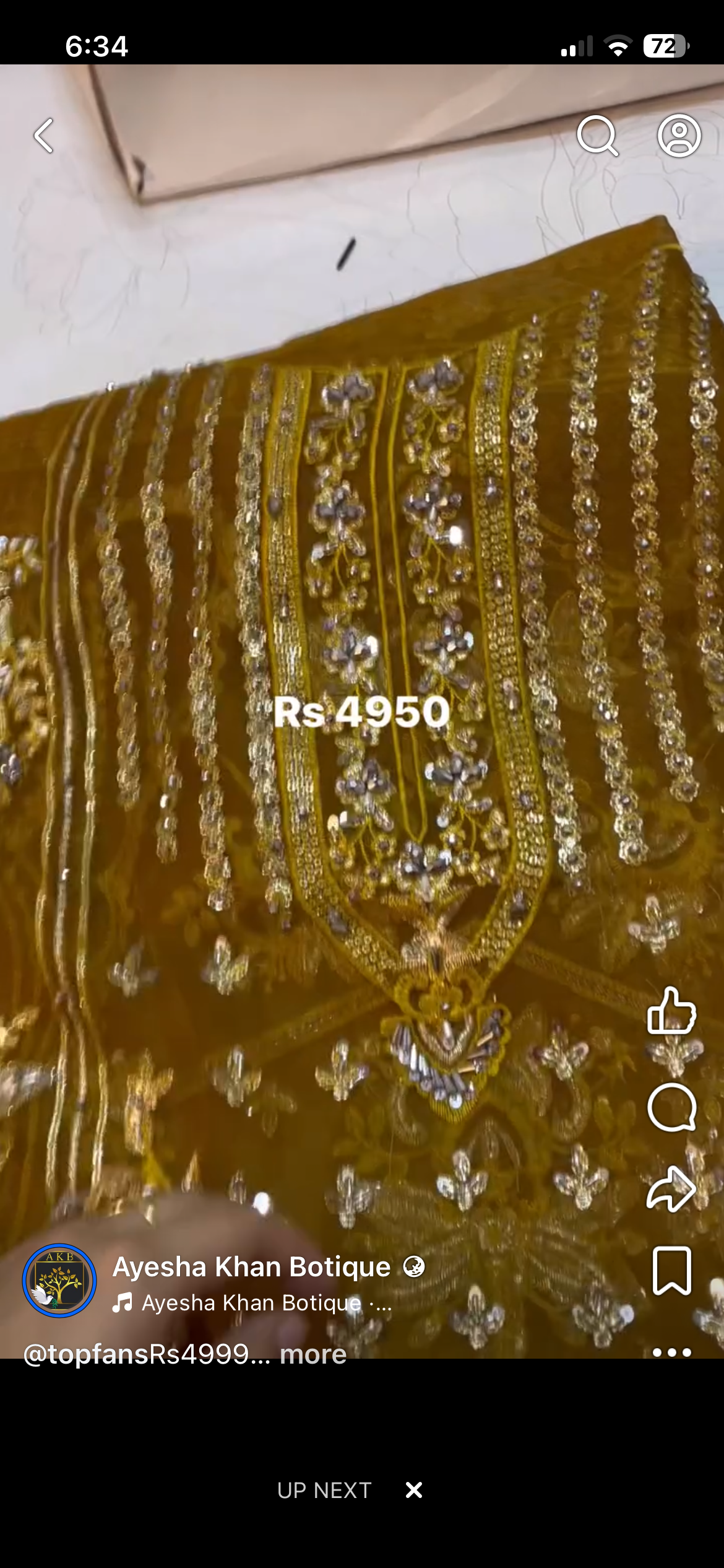 Gulal mehndi yellow ai