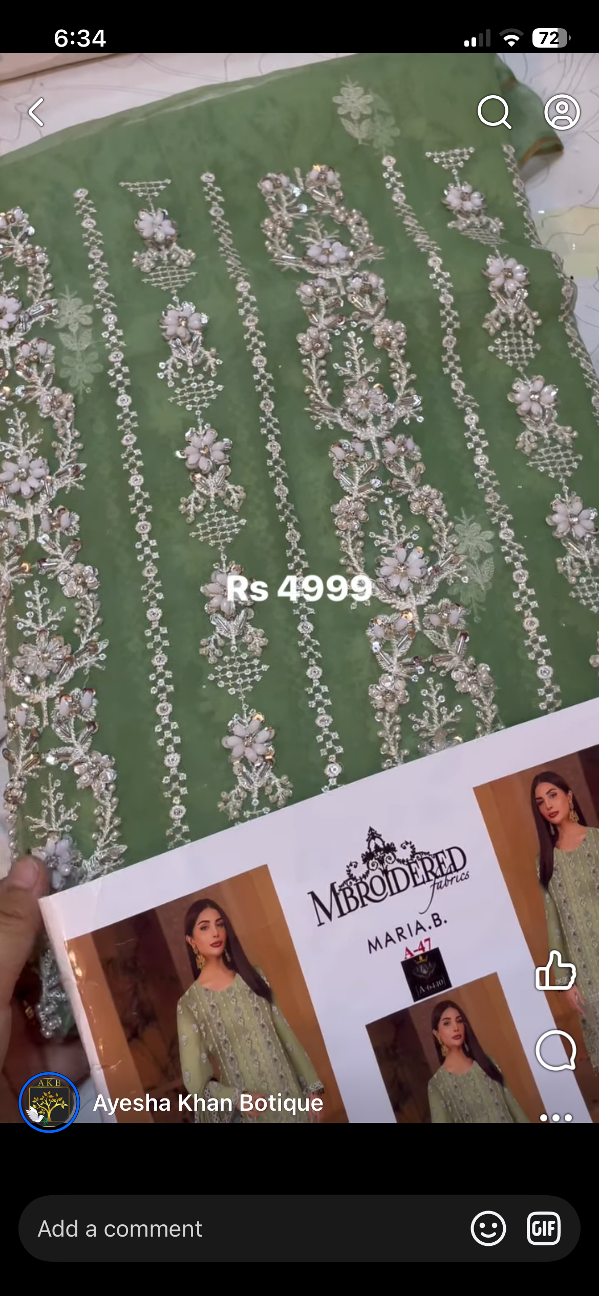 Mariab light green ai