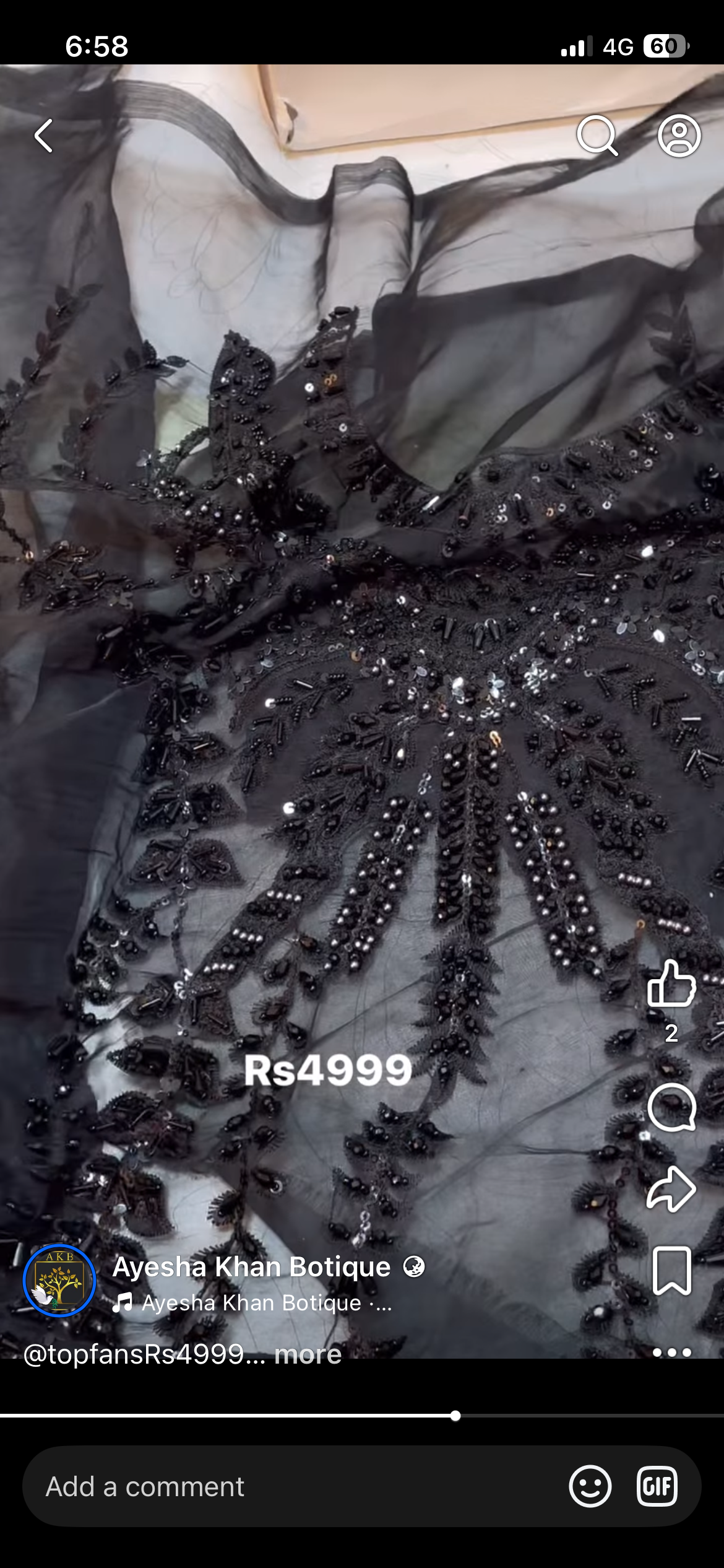 Mushq black ai
