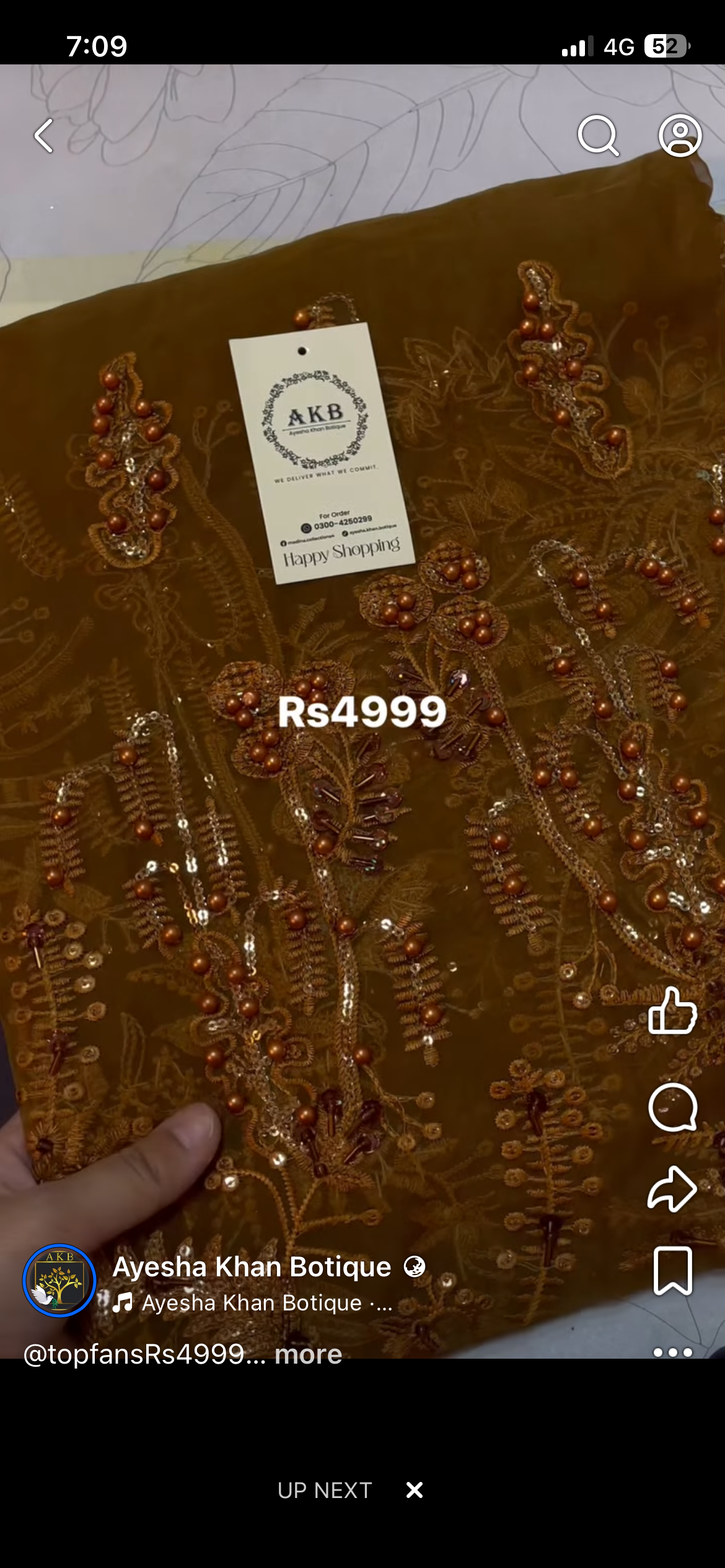 Nureh rust ai