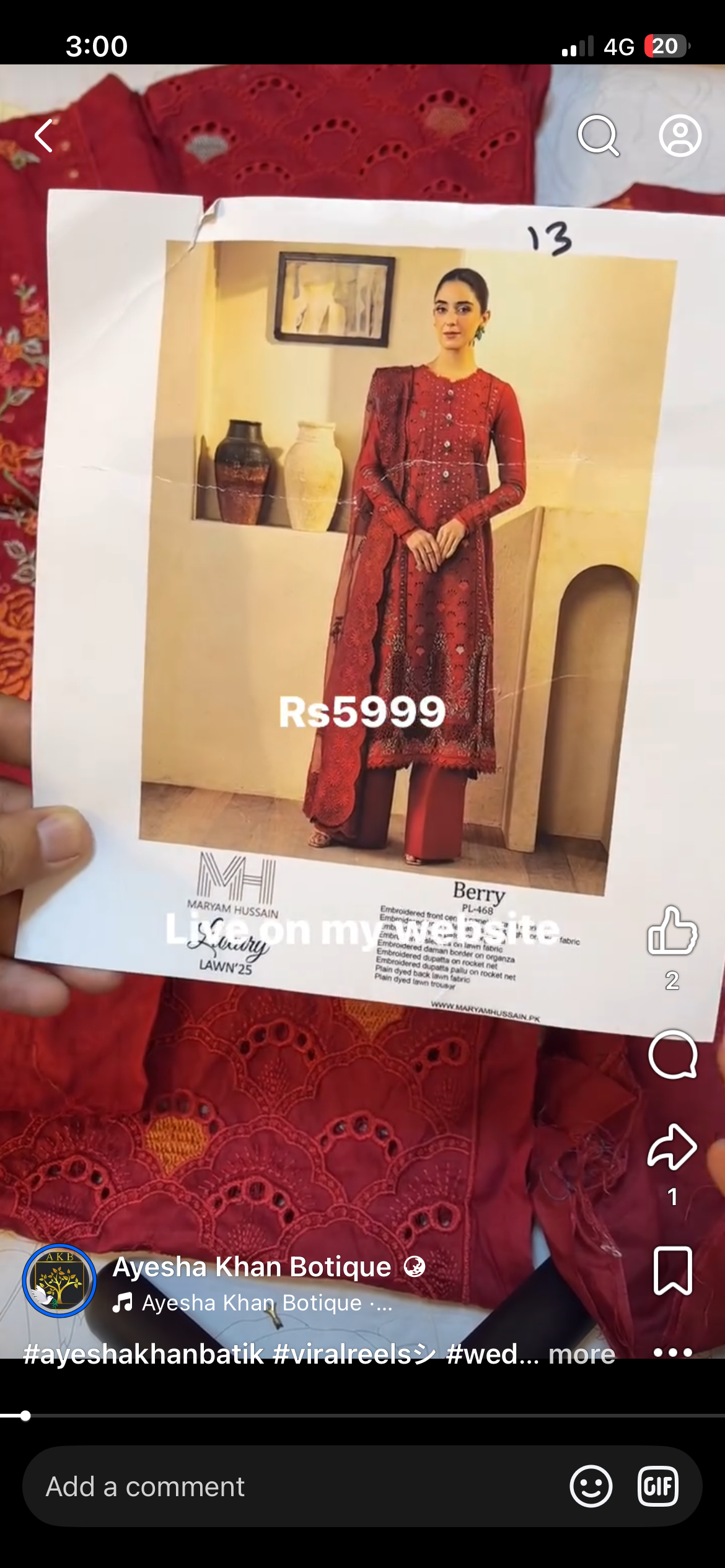 Maryam hussain red lawn