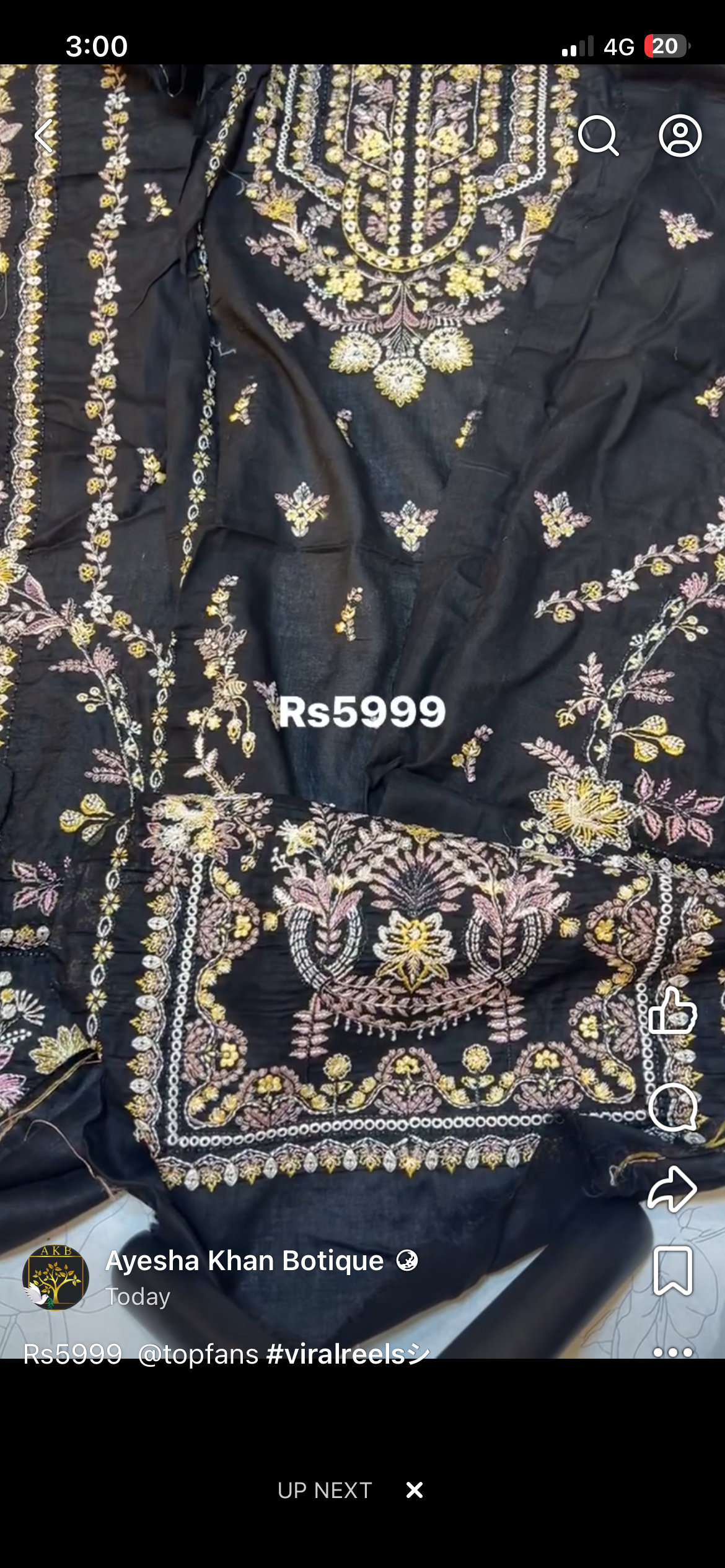 Kanwal malik black luxury lawn