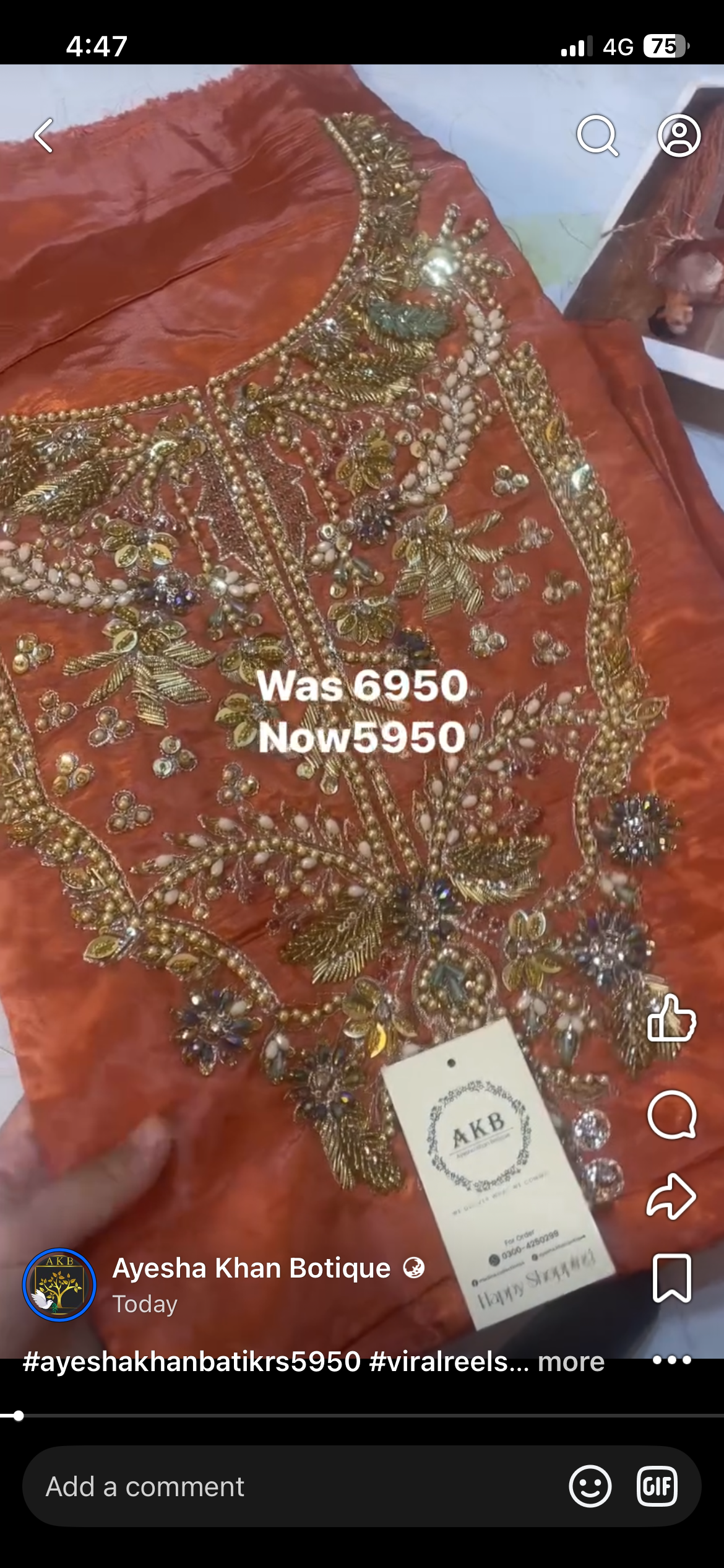 Kanwal malik orange ra