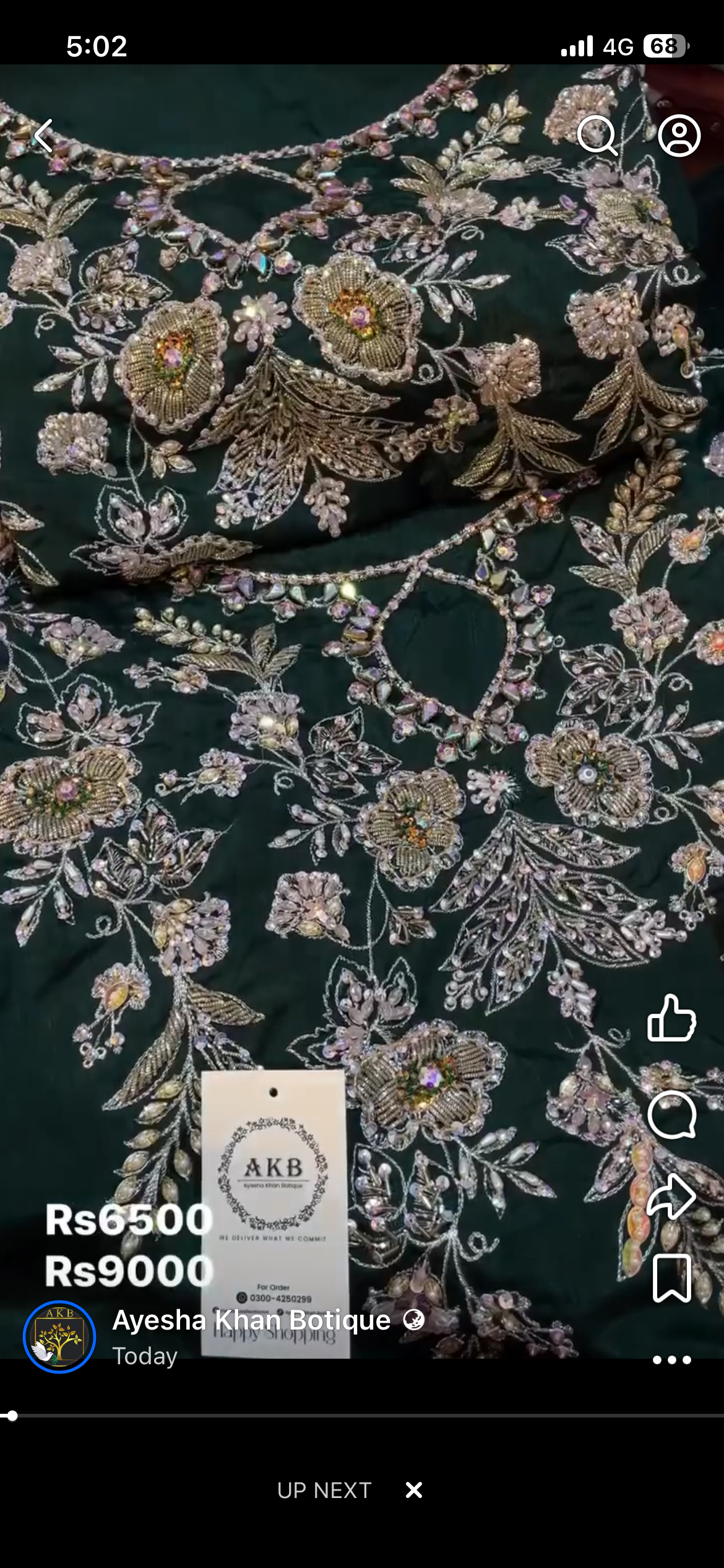 Sara rohail asghar bottle green oval neck 3pcs