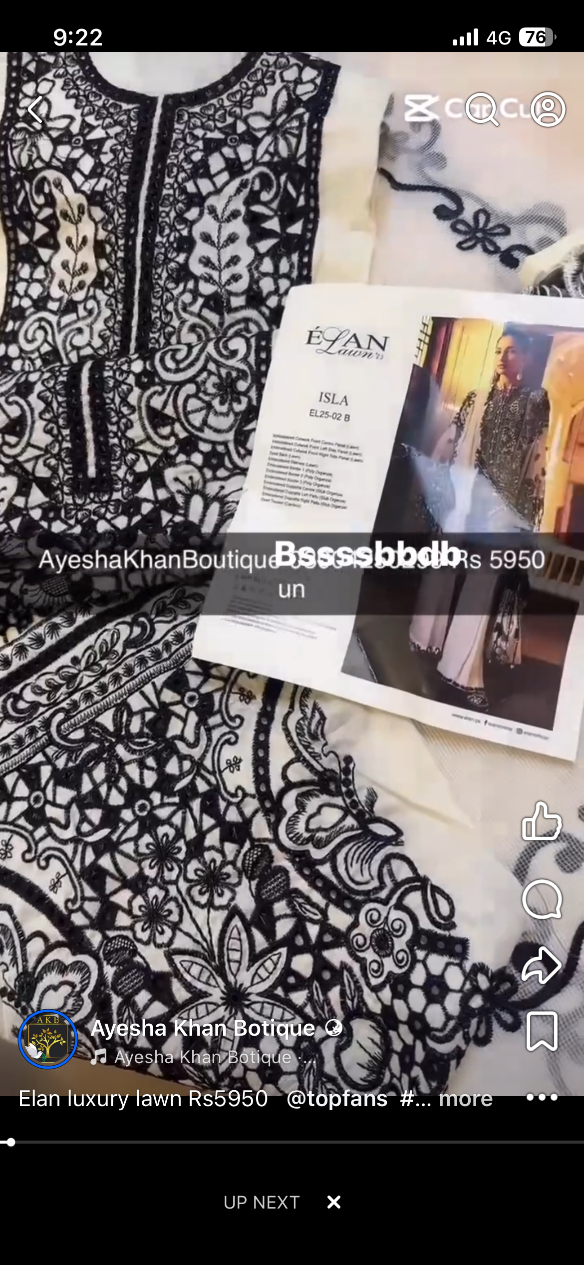 Elan white black lawn