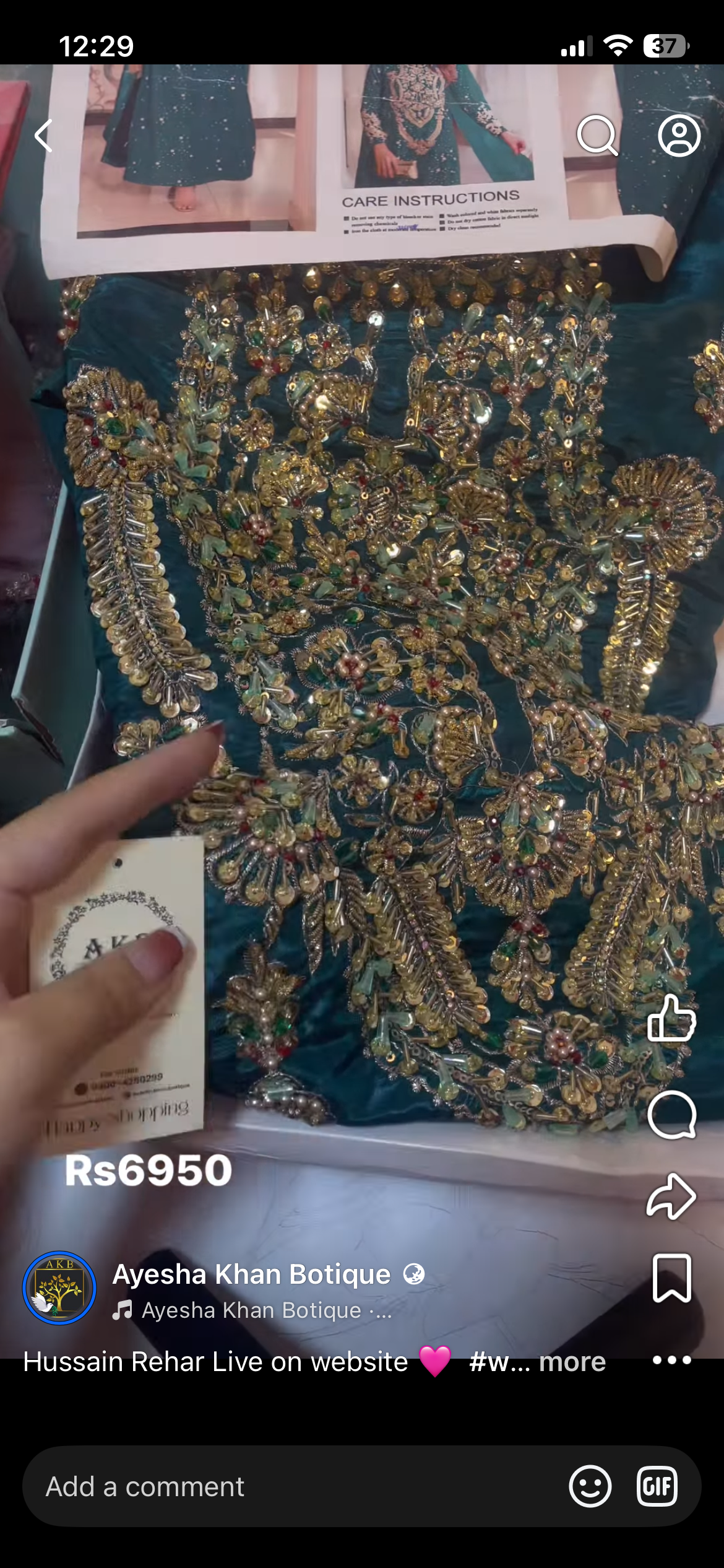 Hussain rehar zink ra